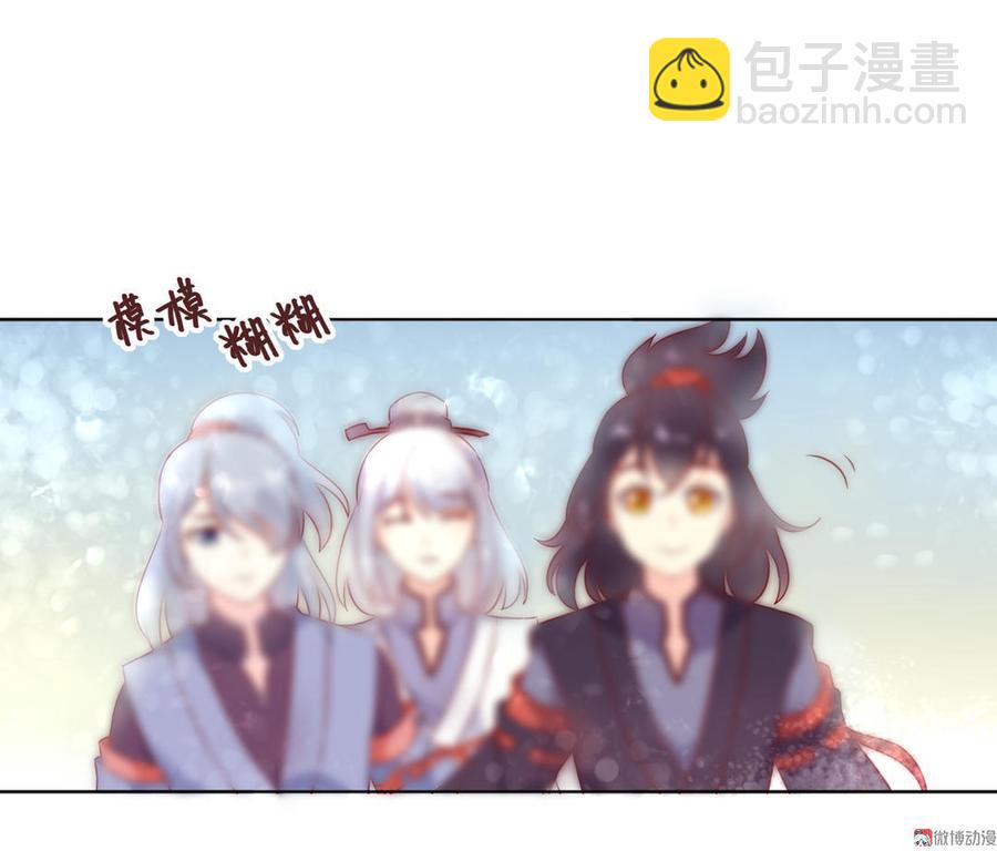 第91话 是我们哟~-第91话