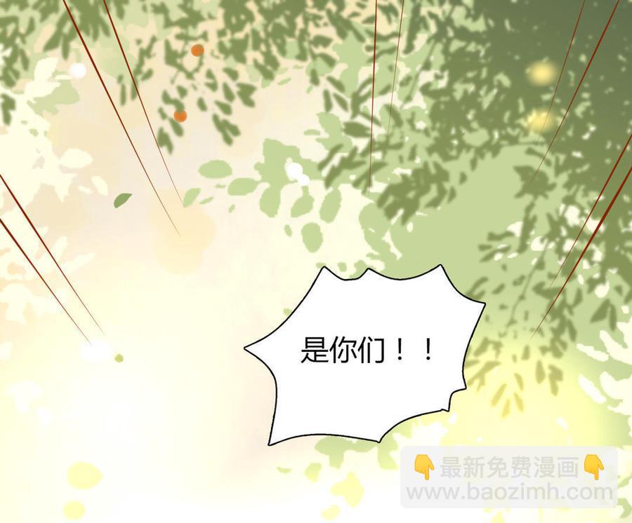 第91话 是我们哟~-第91话