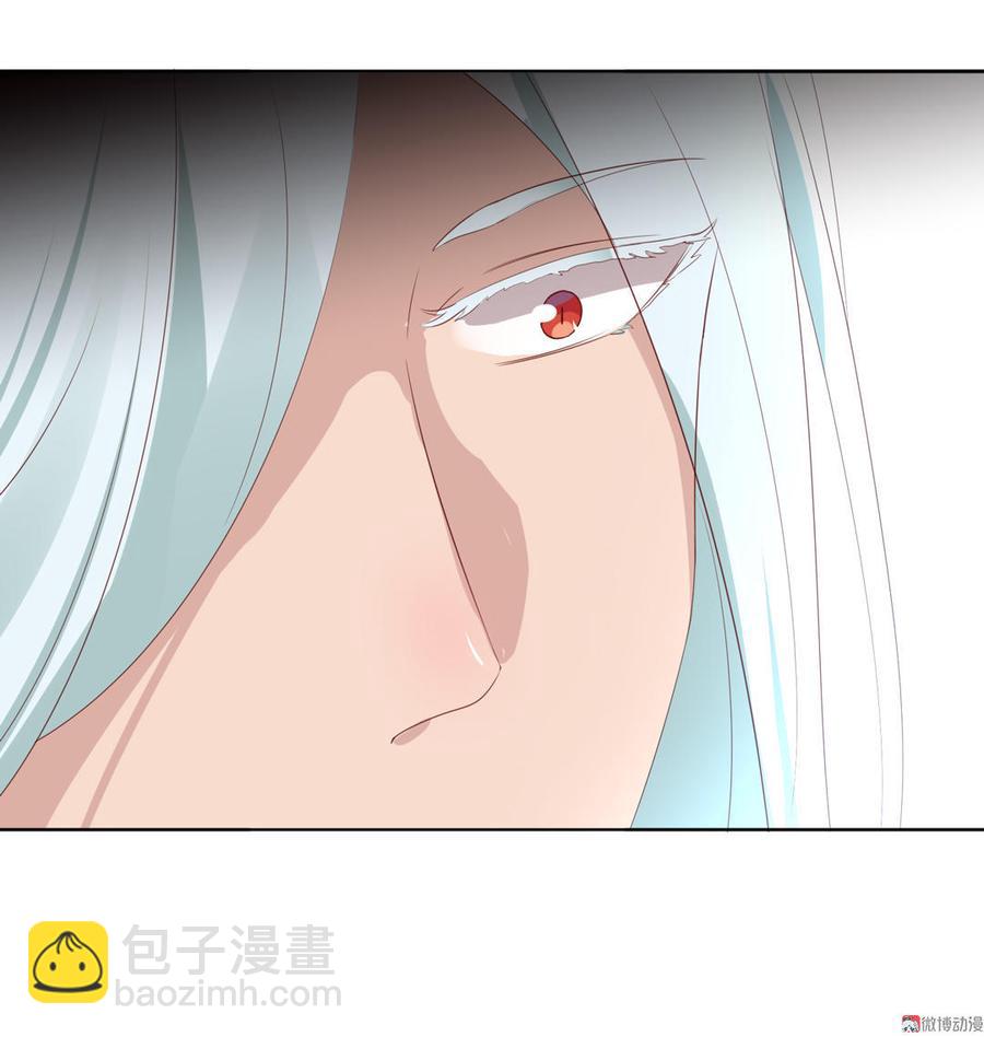 第95话 兔头攻击-第95话