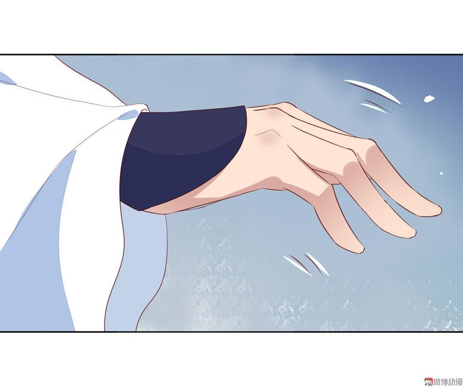 第95话 兔头攻击-第95话