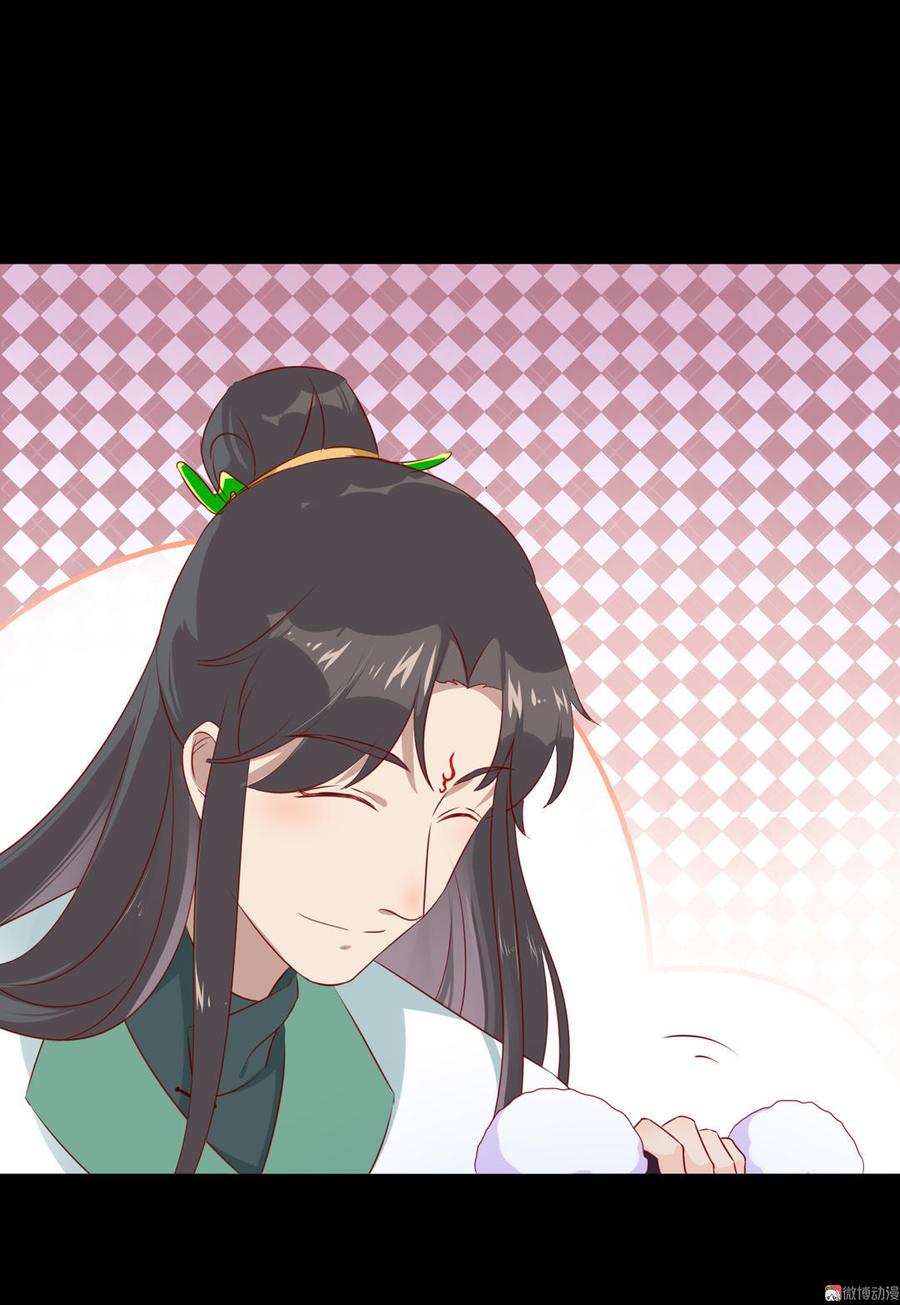 第99话 不准你听他的！-第99话