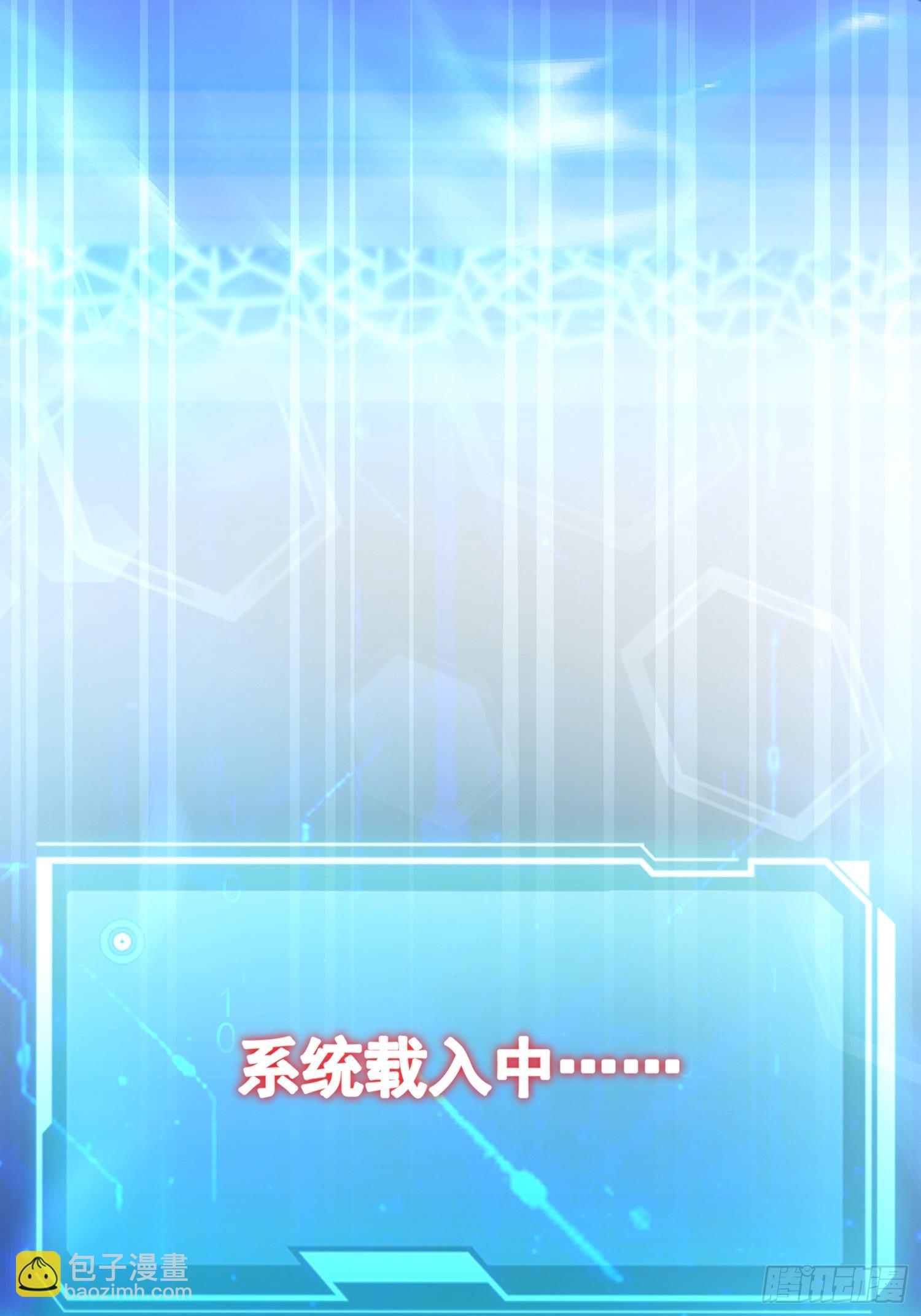 09话 棋逢敌手(1/2)-第9话