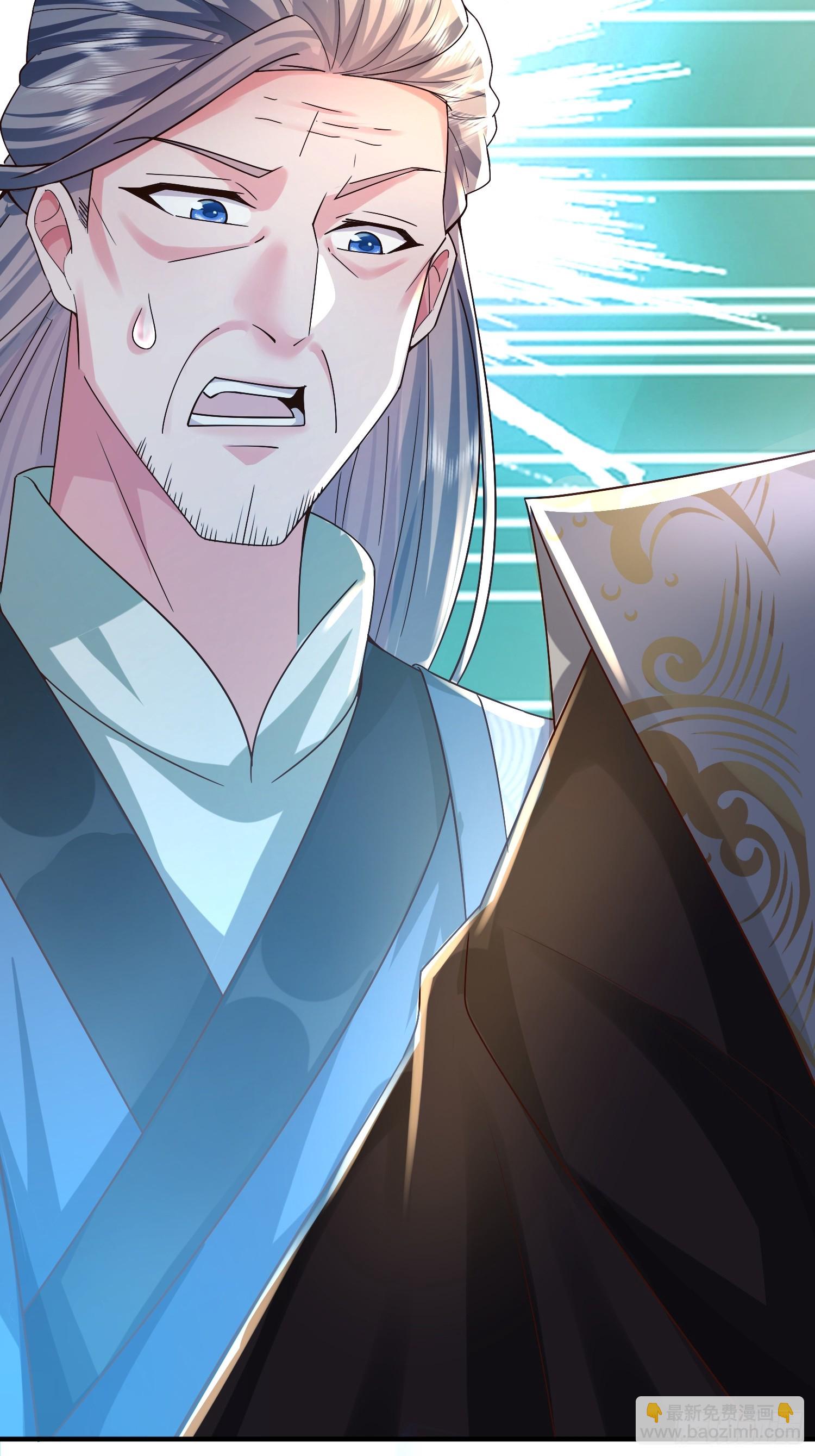 09话 棋逢敌手(1/2)-第9话