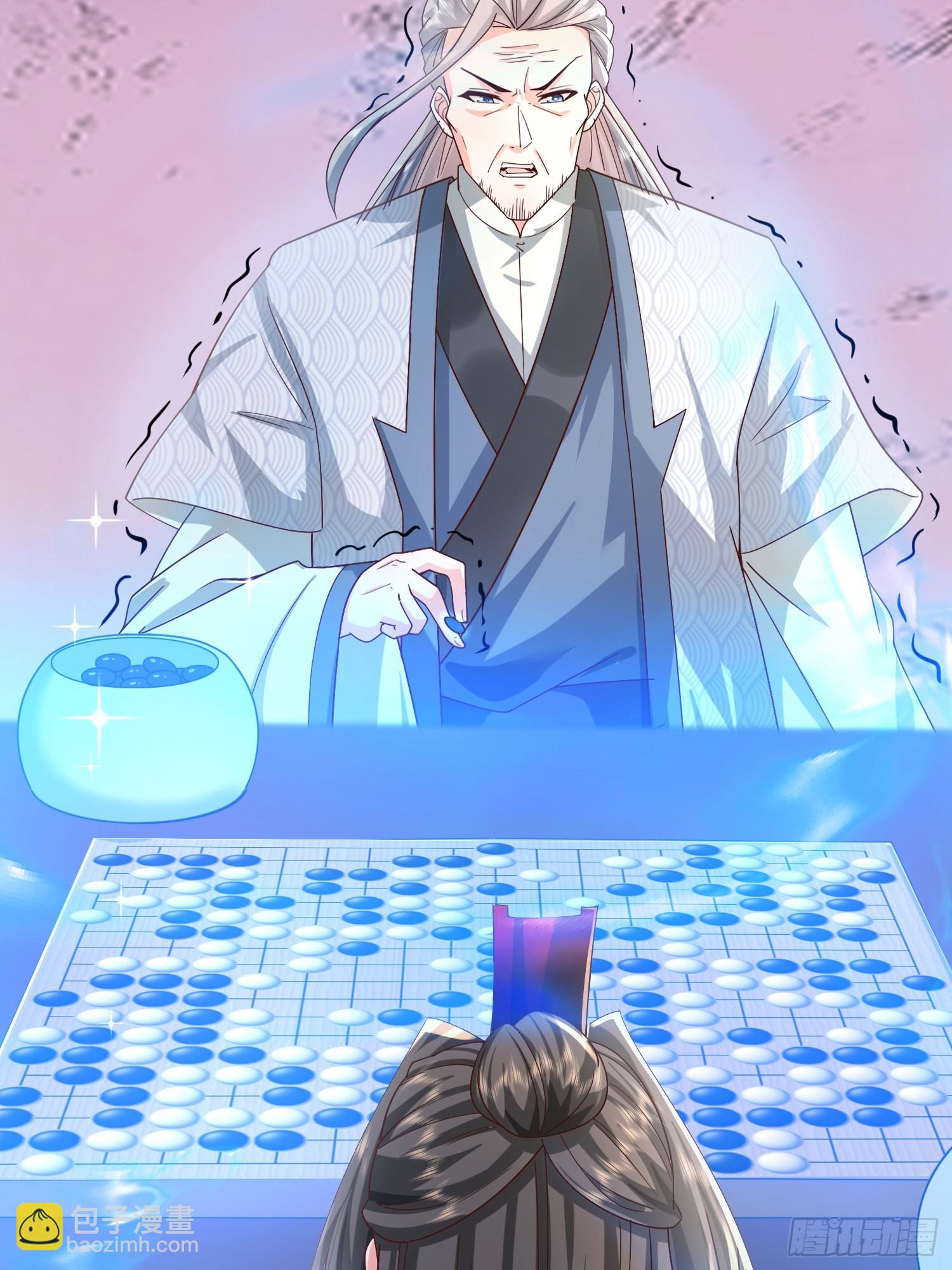 09话 棋逢敌手(1/2)-第9话