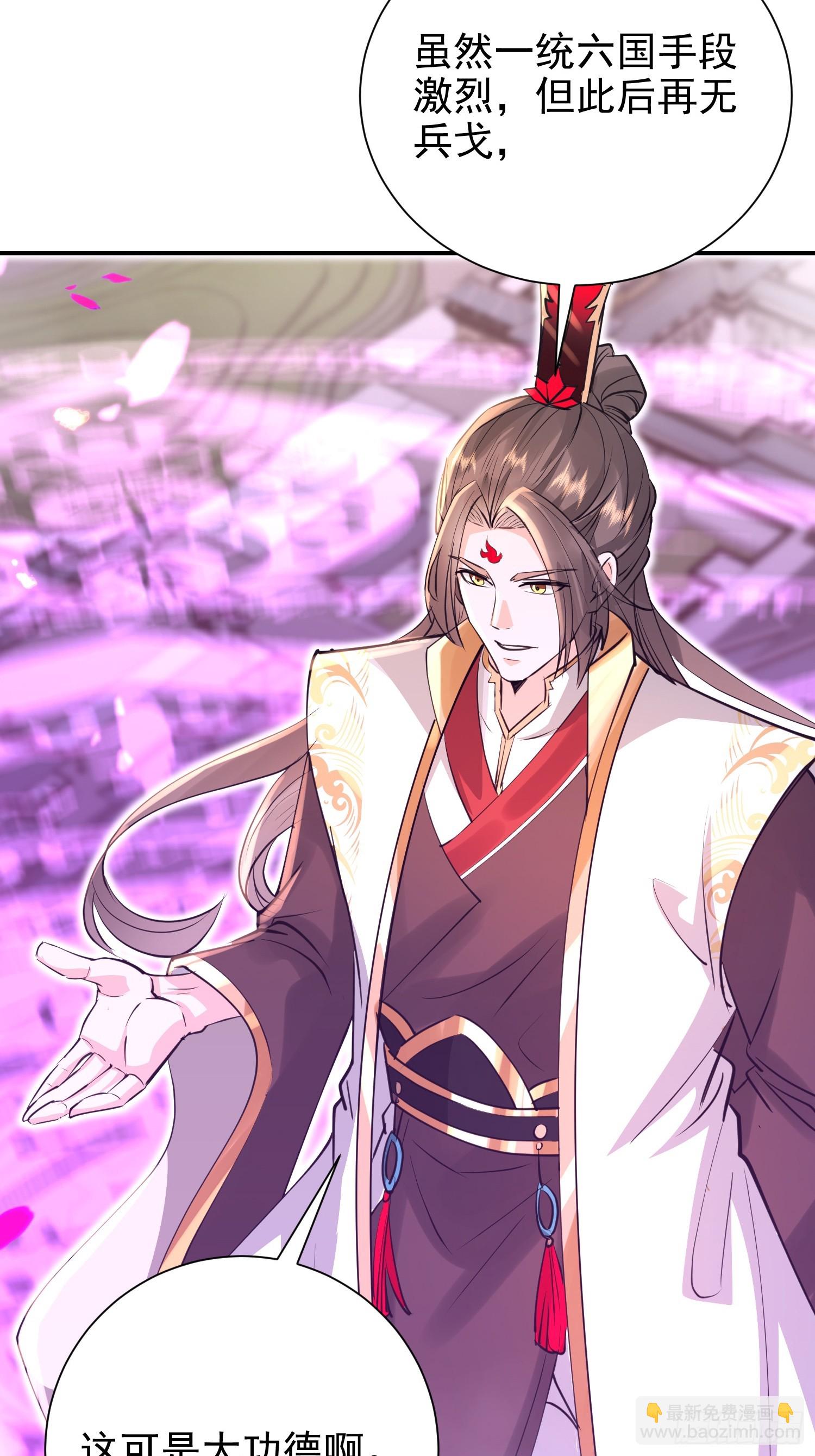 09话 棋逢敌手(1/2)-第9话