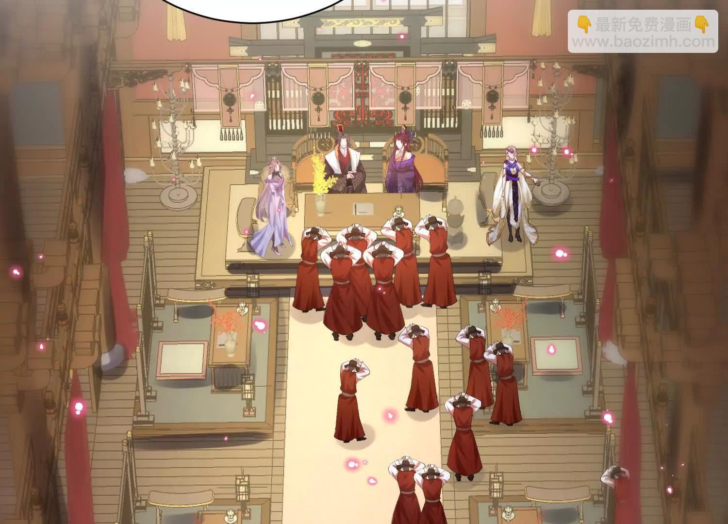 准备婚事(1/4)-第11话