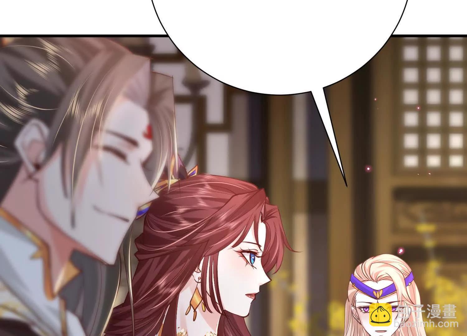 准备婚事(1/4)-第11话