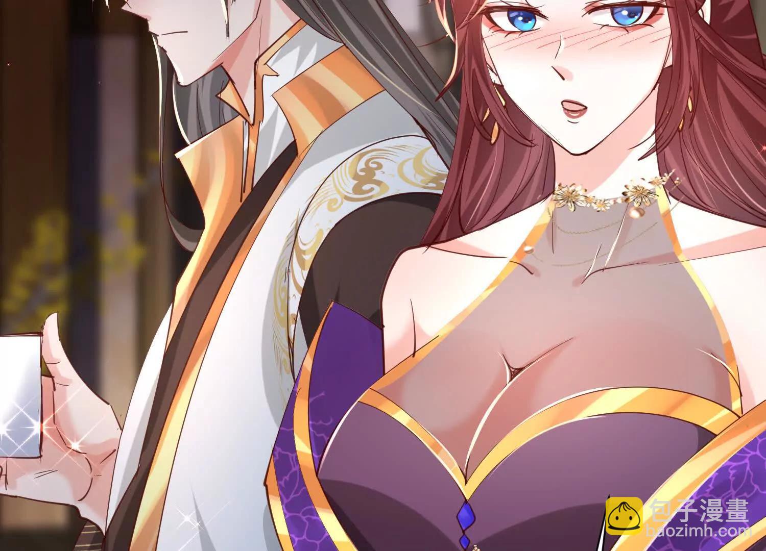 准备婚事(1/4)-第11话