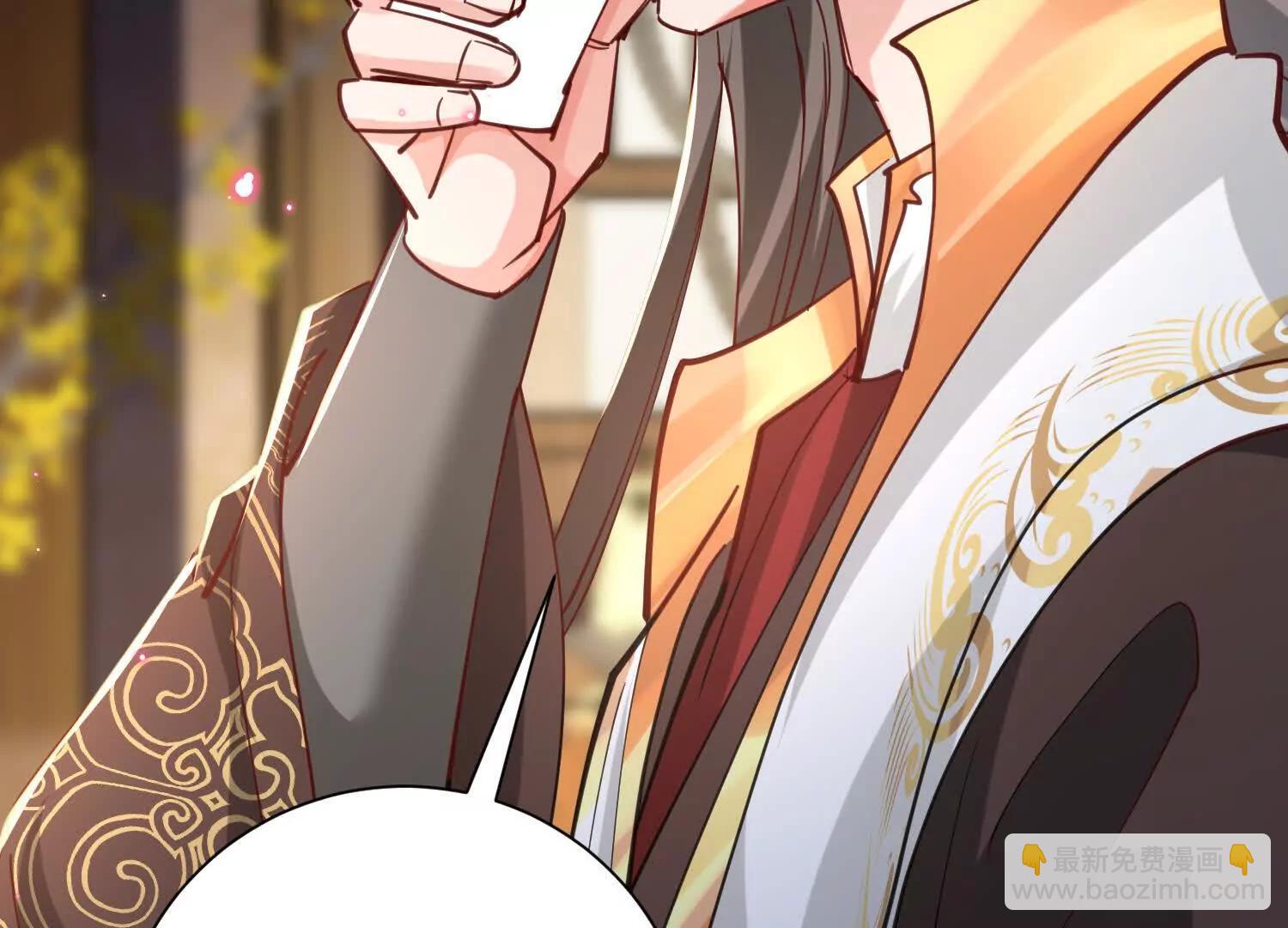 准备婚事(1/4)-第11话