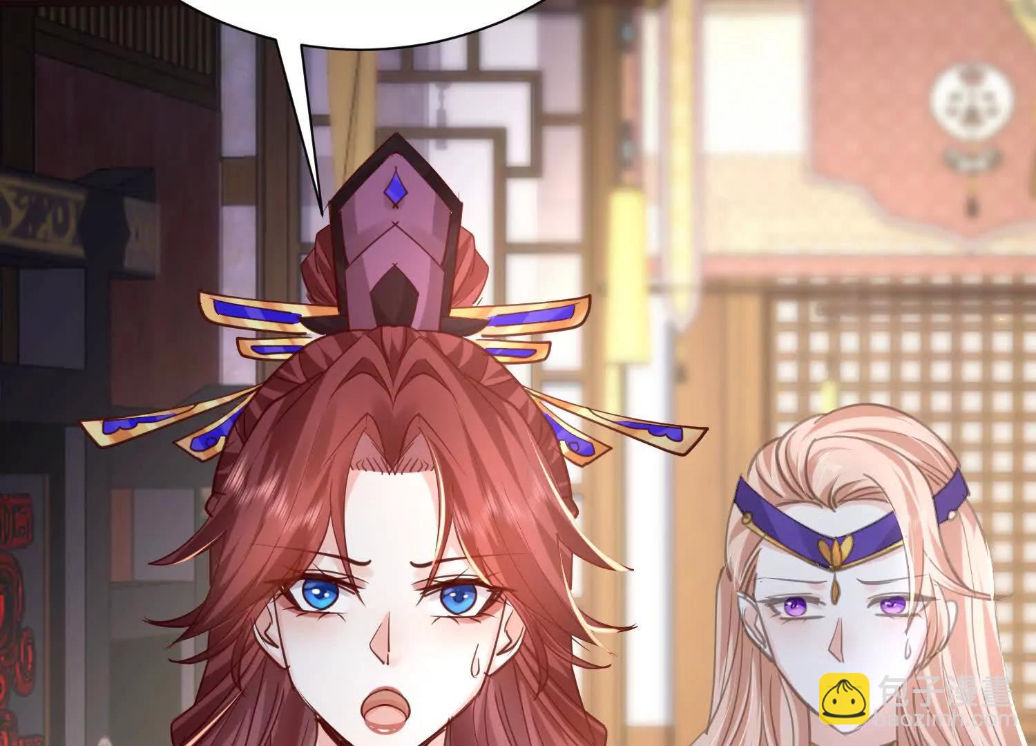 准备婚事(1/4)-第11话