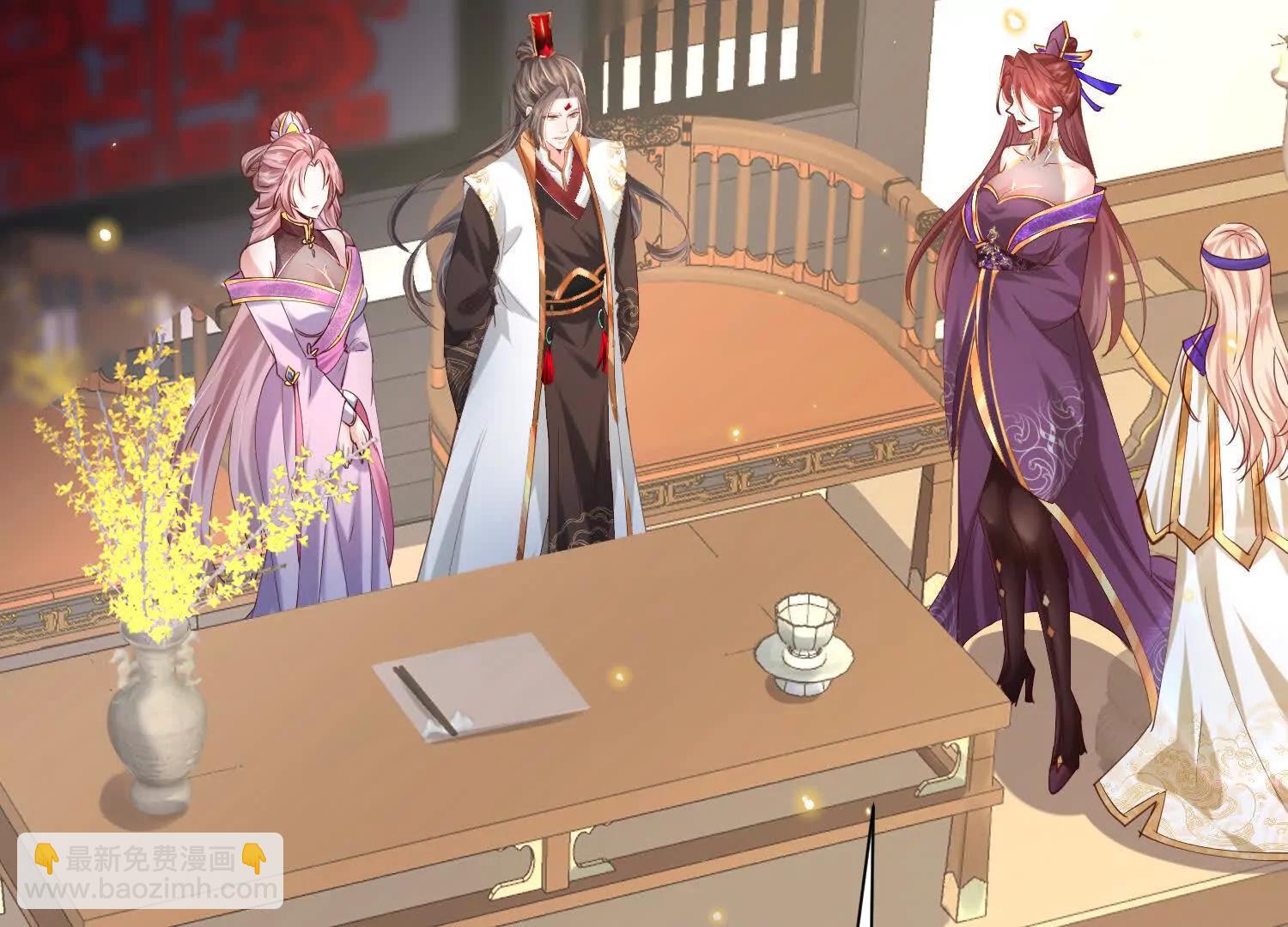 准备婚事(1/4)-第11话