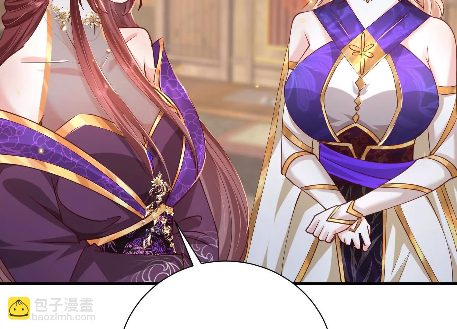 准备婚事(1/4)-第11话