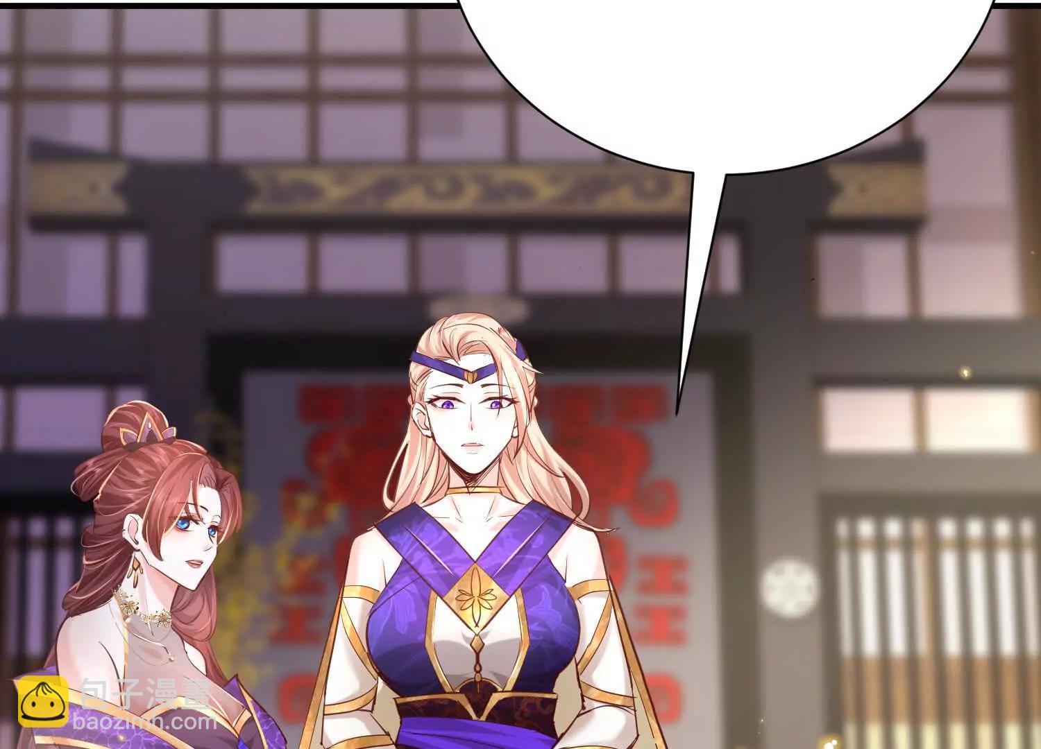 准备婚事(1/4)-第11话