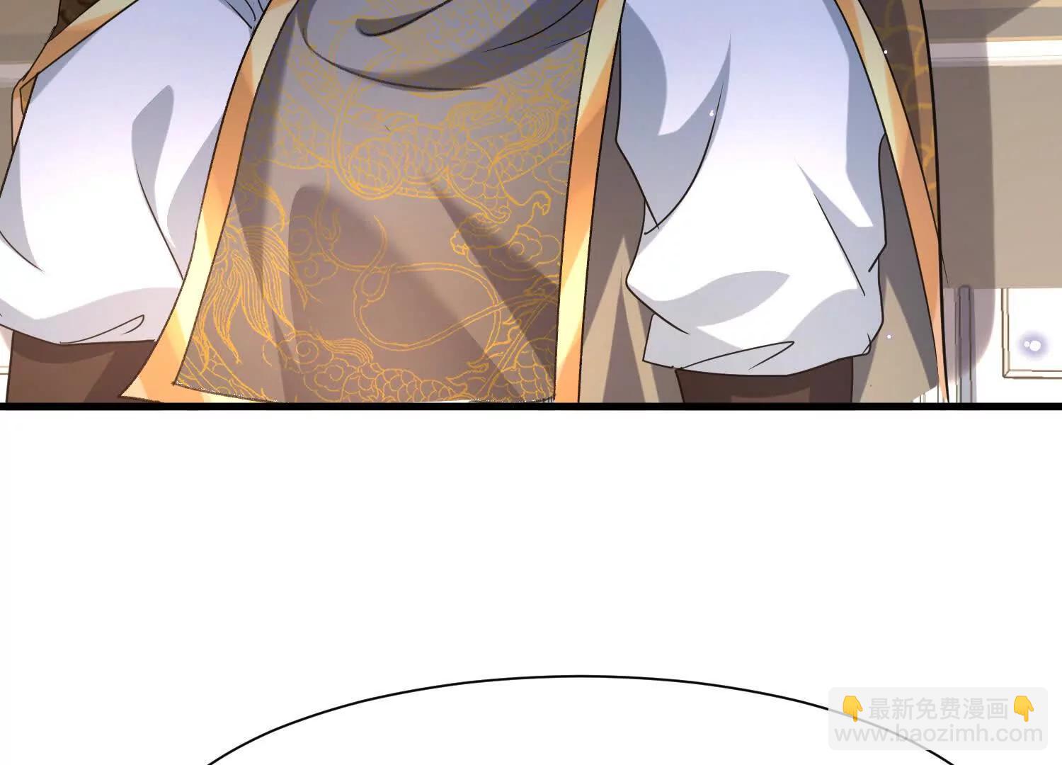 准备婚事(1/4)-第11话