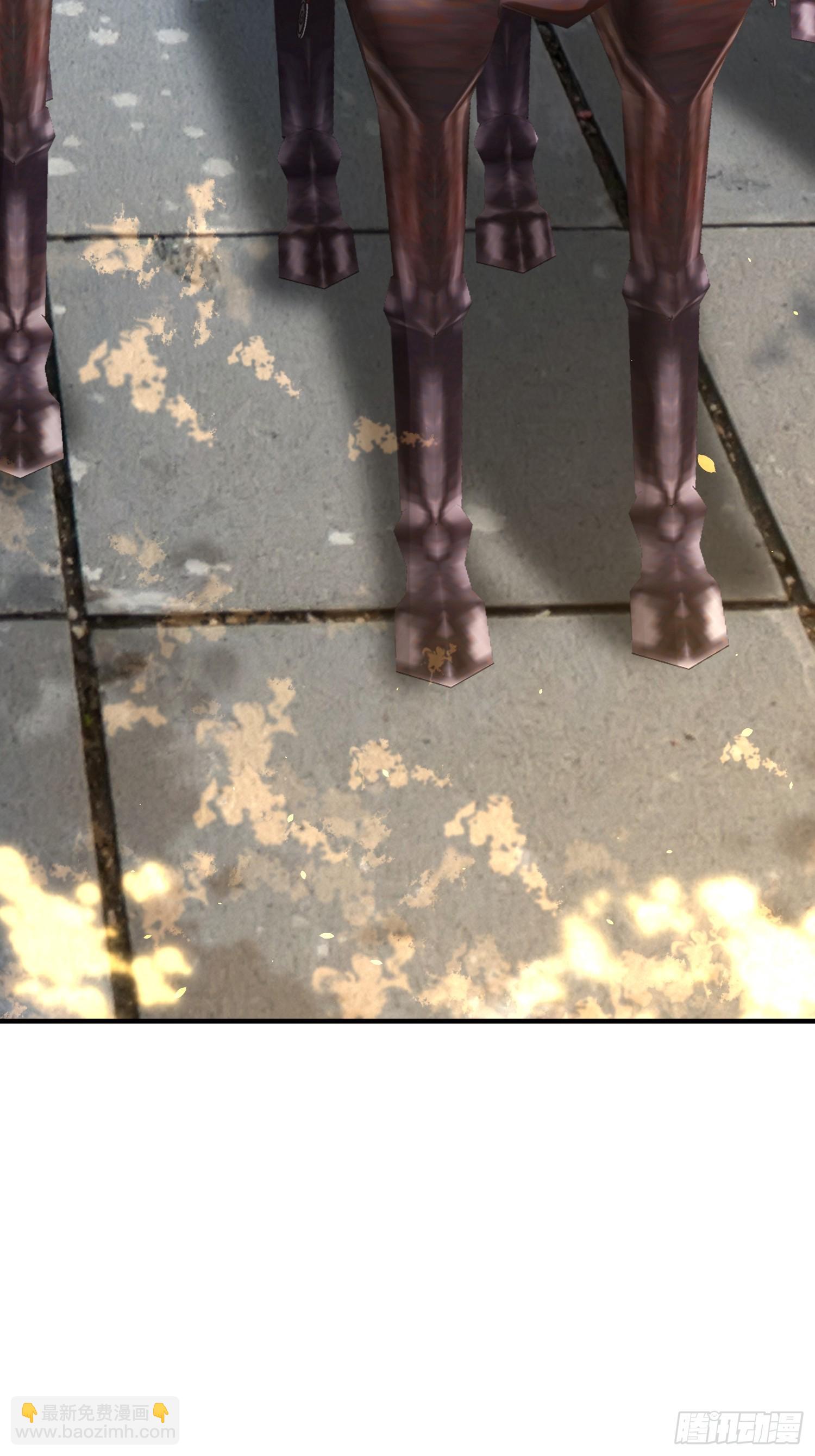 11话 准备婚事(1/2)-第51话