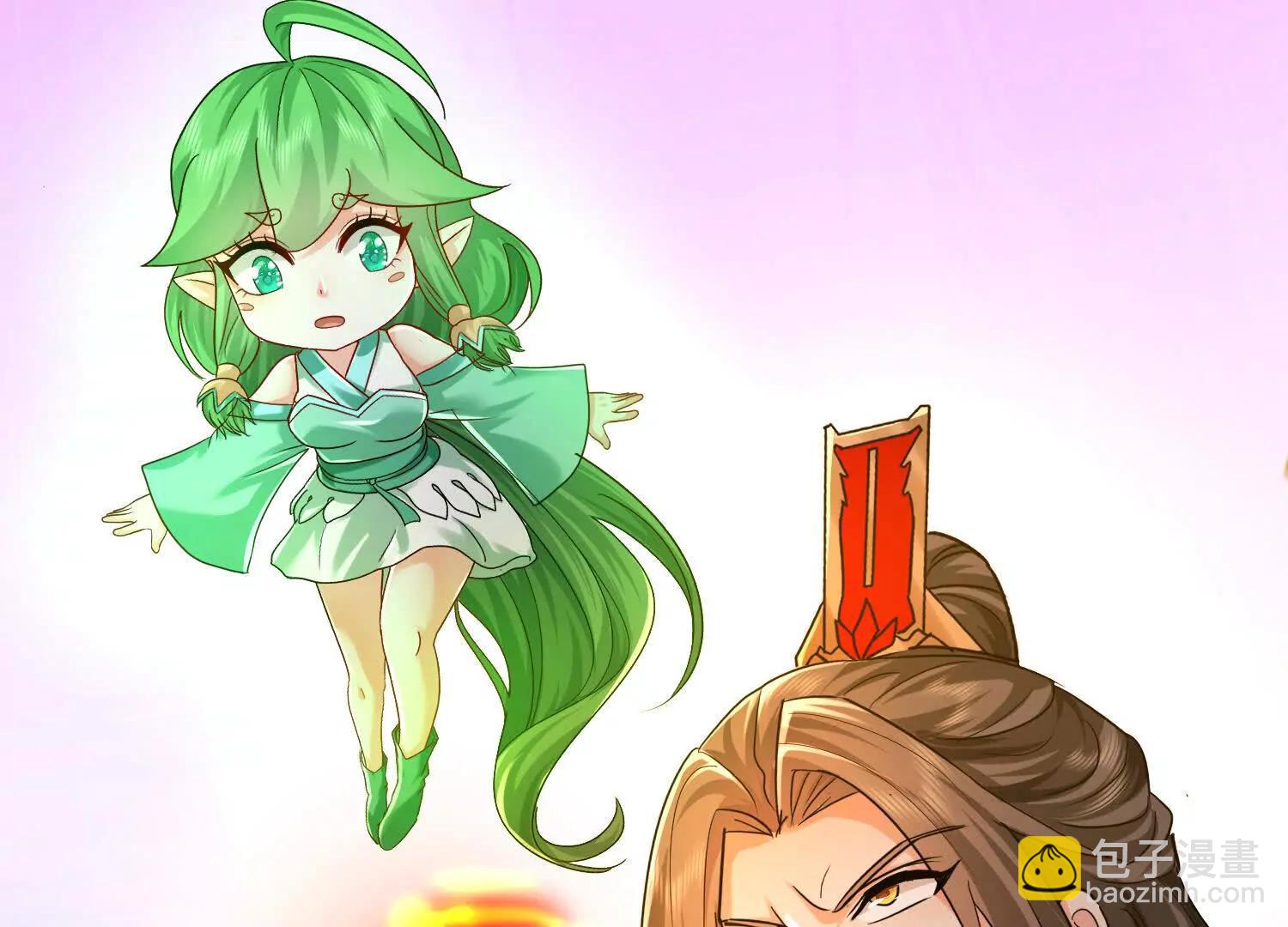 布置婚礼现场(1/3)-第13话