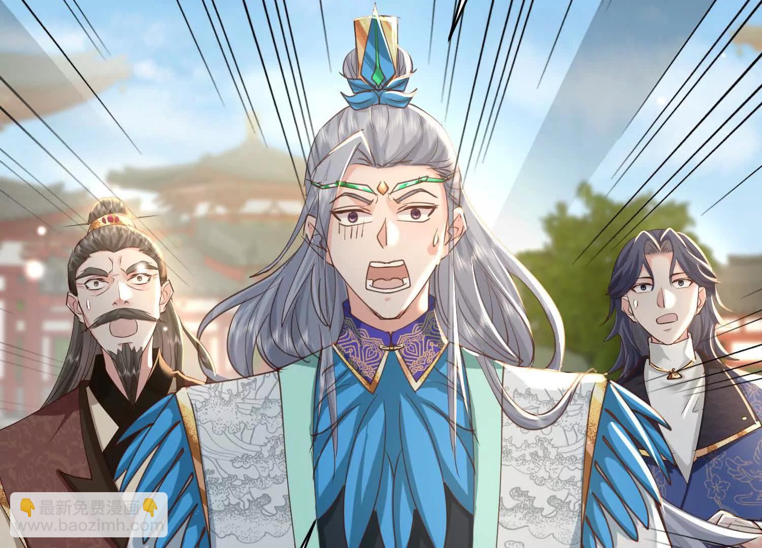 布置婚礼现场(1/3)-第13话