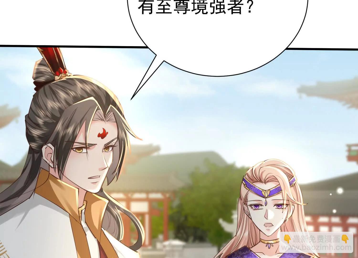 布置婚礼现场(1/3)-第13话