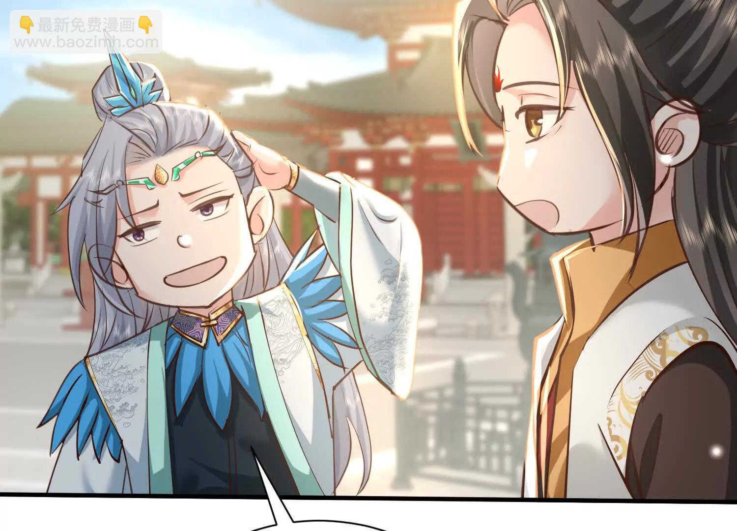 布置婚礼现场(1/3)-第13话