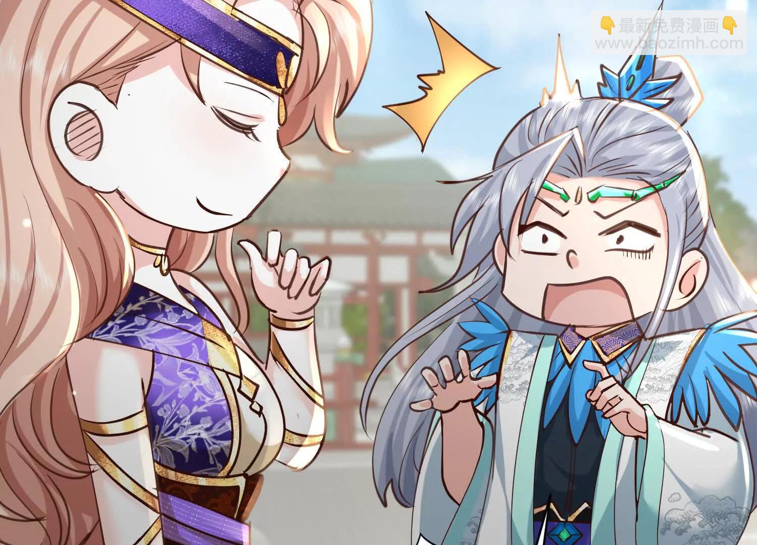 布置婚礼现场(1/3)-第13话