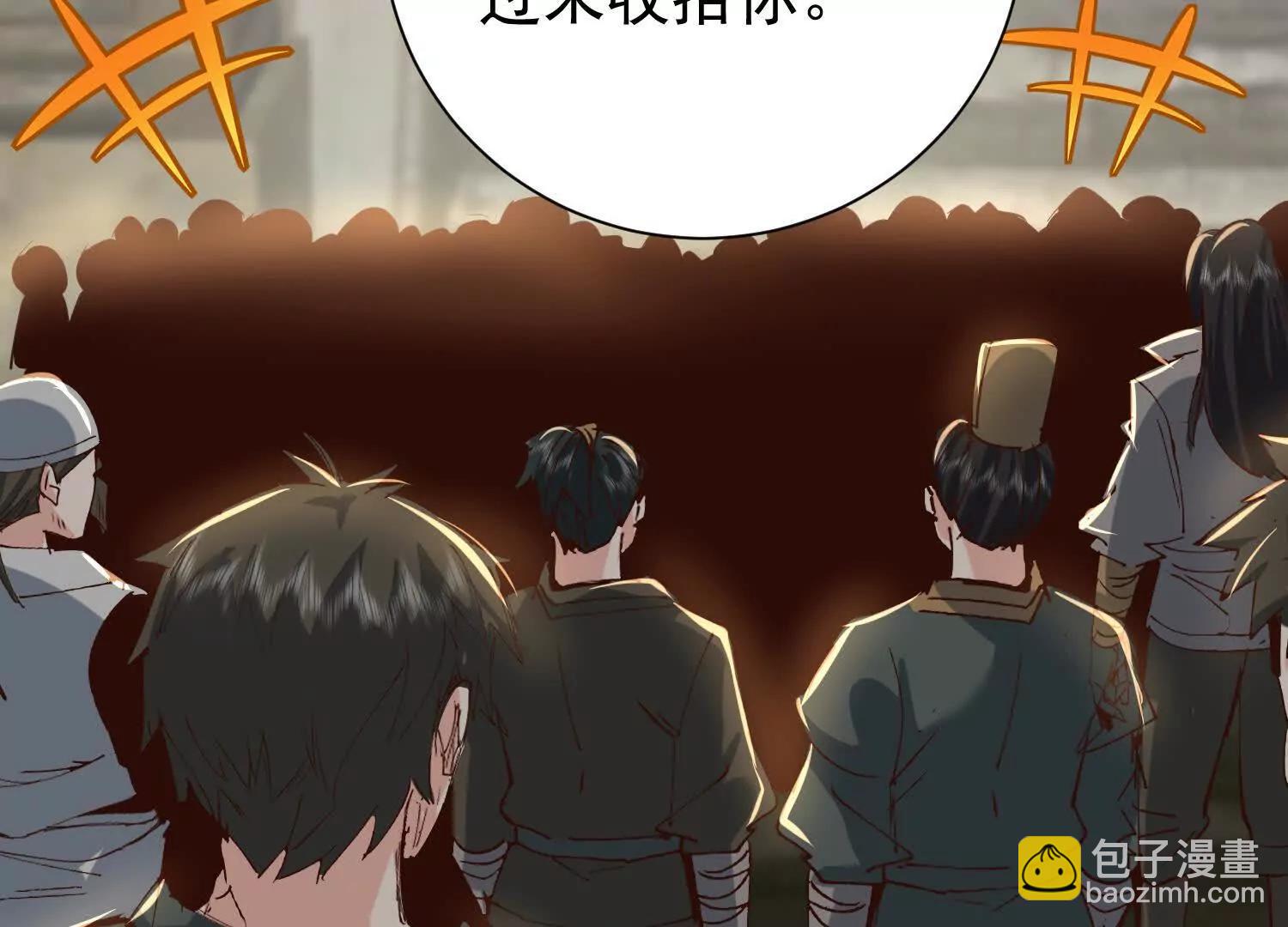 布置婚礼现场(1/3)-第13话