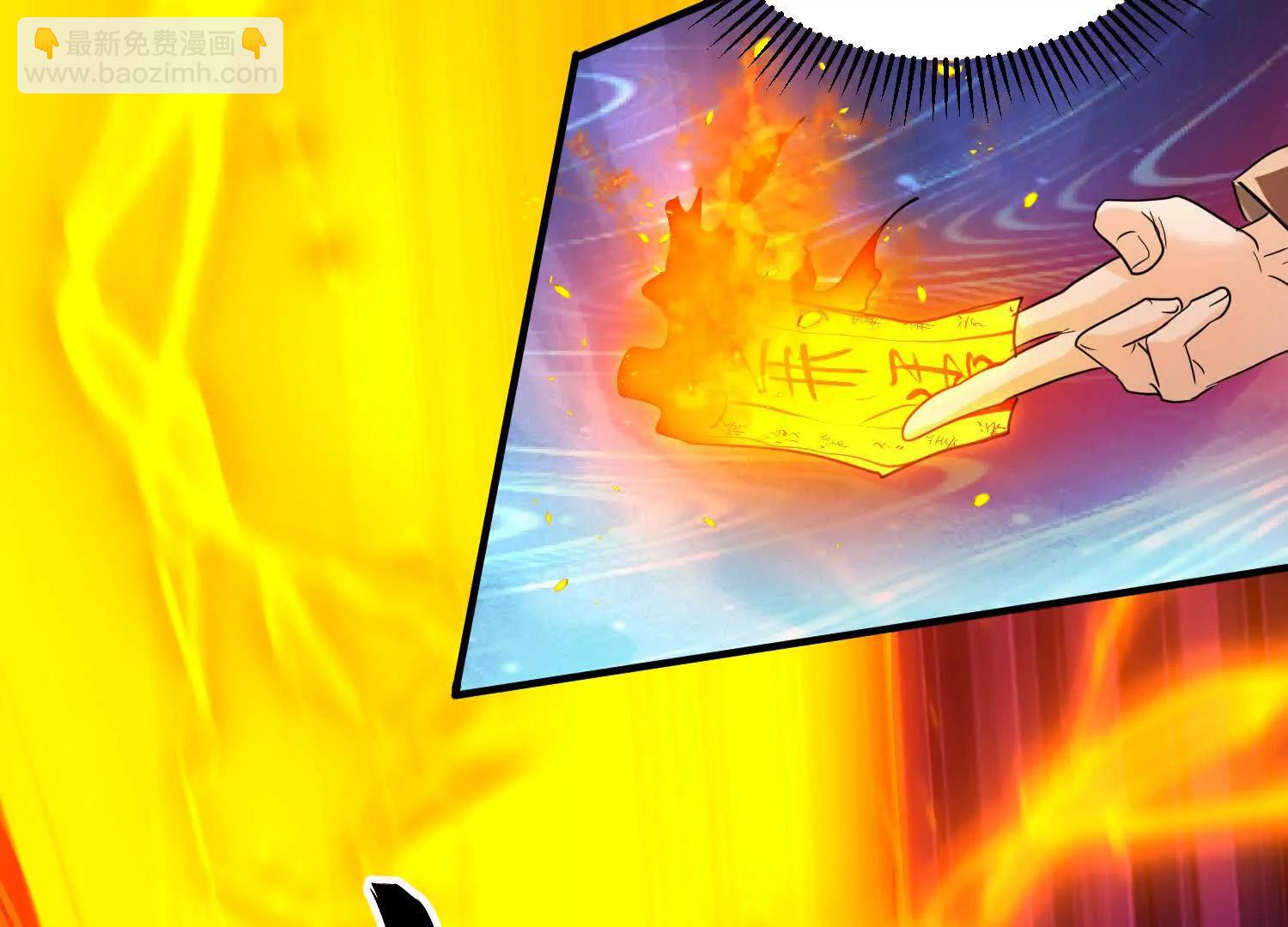 布置婚礼现场(1/3)-第13话