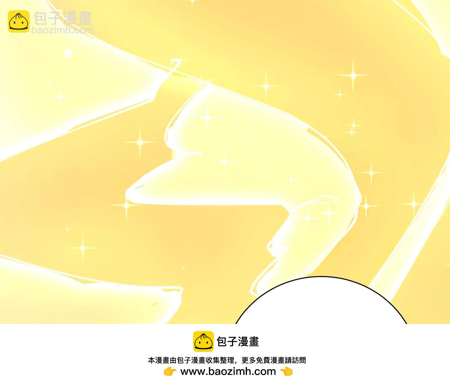 布置婚礼现场(1/3)-第13话