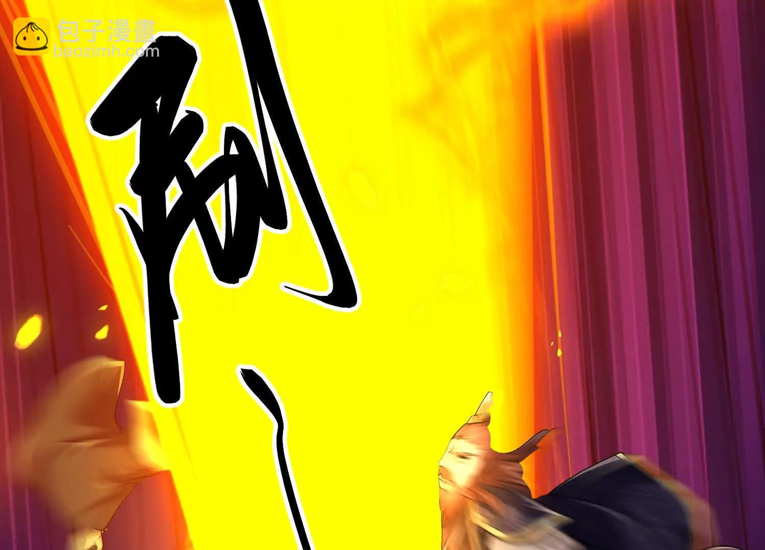 布置婚礼现场(1/3)-第13话