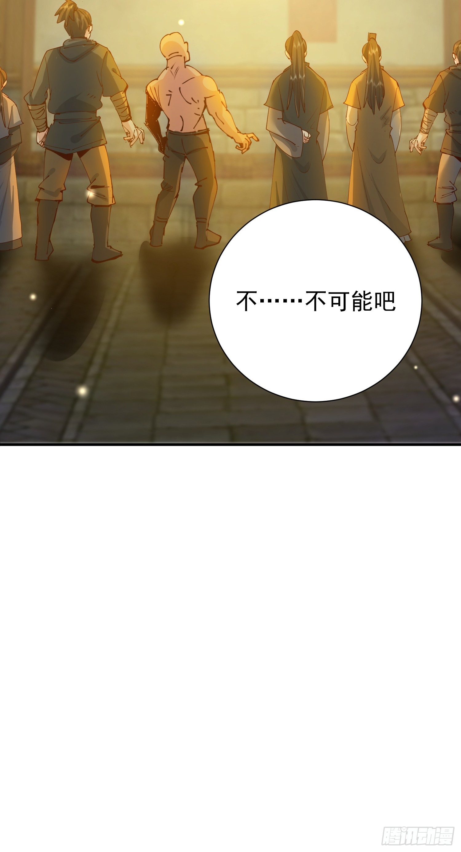 13话 布置婚礼现场(1/2)-第53话