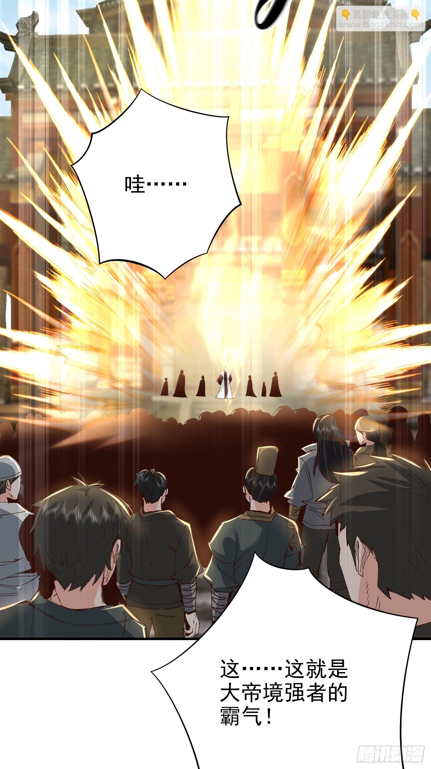 13话 布置婚礼现场(1/2)-第53话