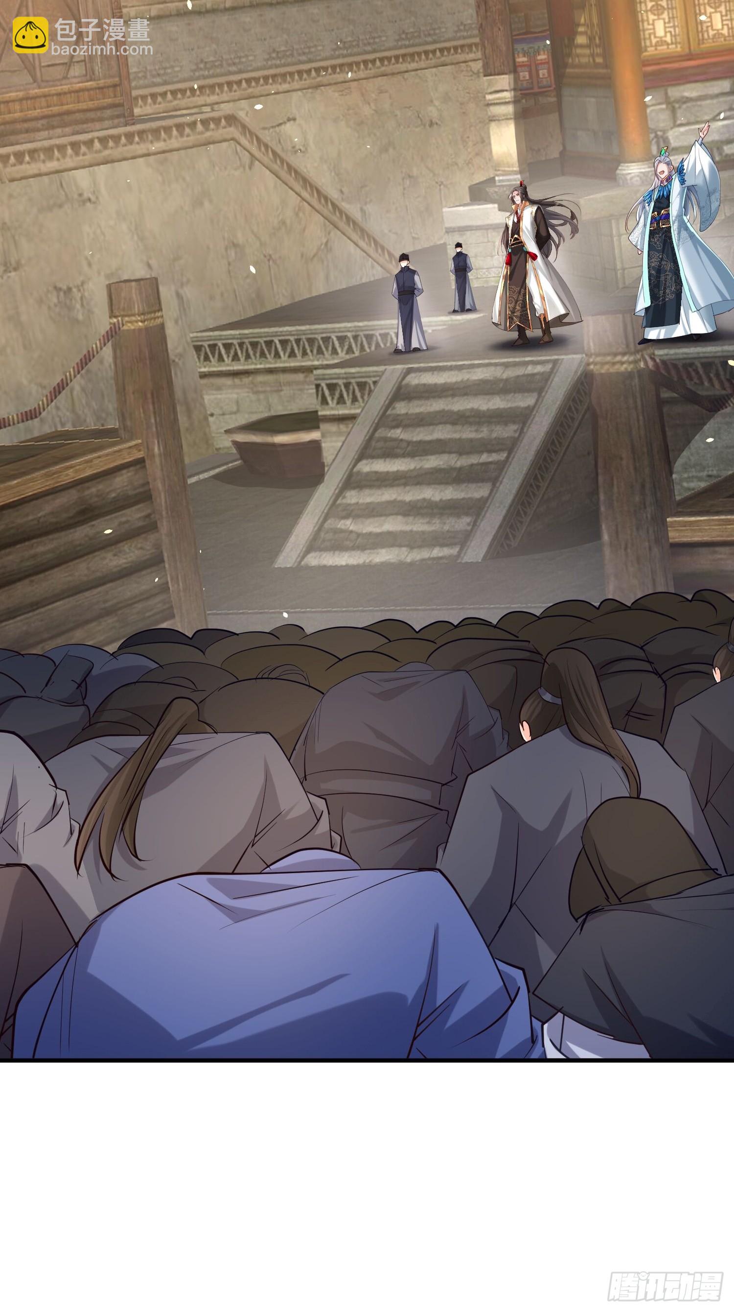 13话 布置婚礼现场(1/2)-第53话