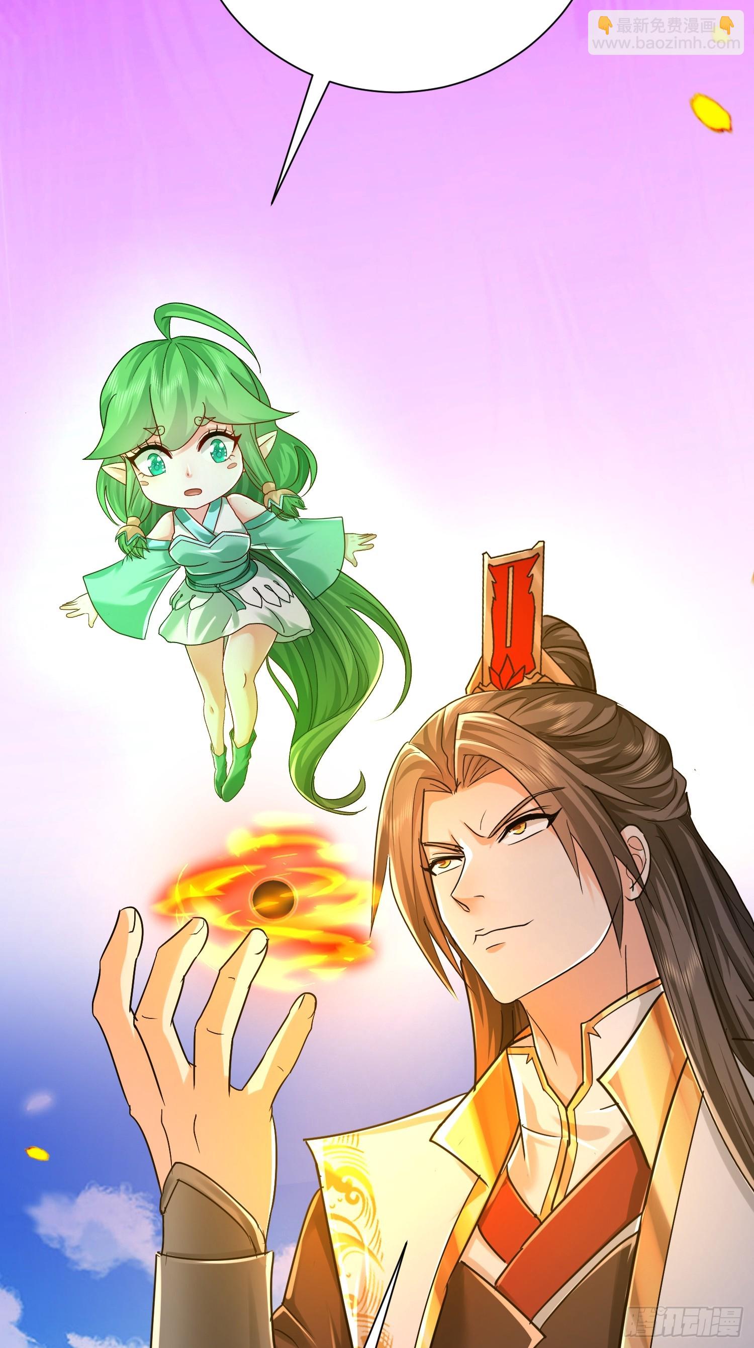 13话 布置婚礼现场(1/2)-第53话