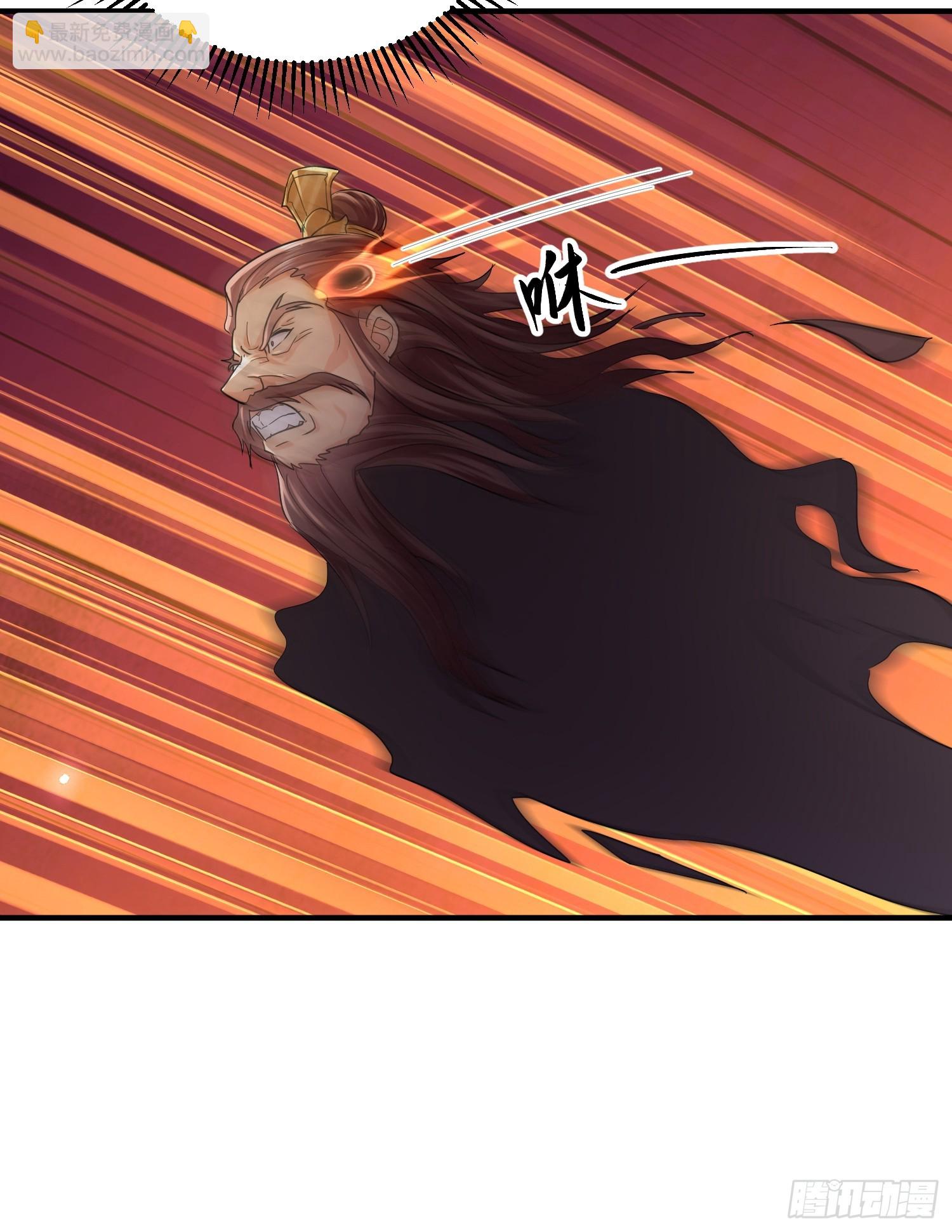 13话 布置婚礼现场(1/2)-第53话