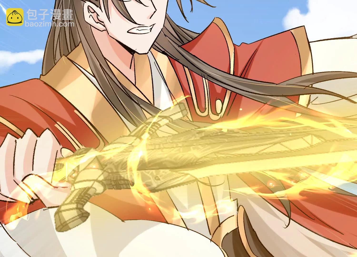 在我婚礼闹事的后果(1/3)-第15话