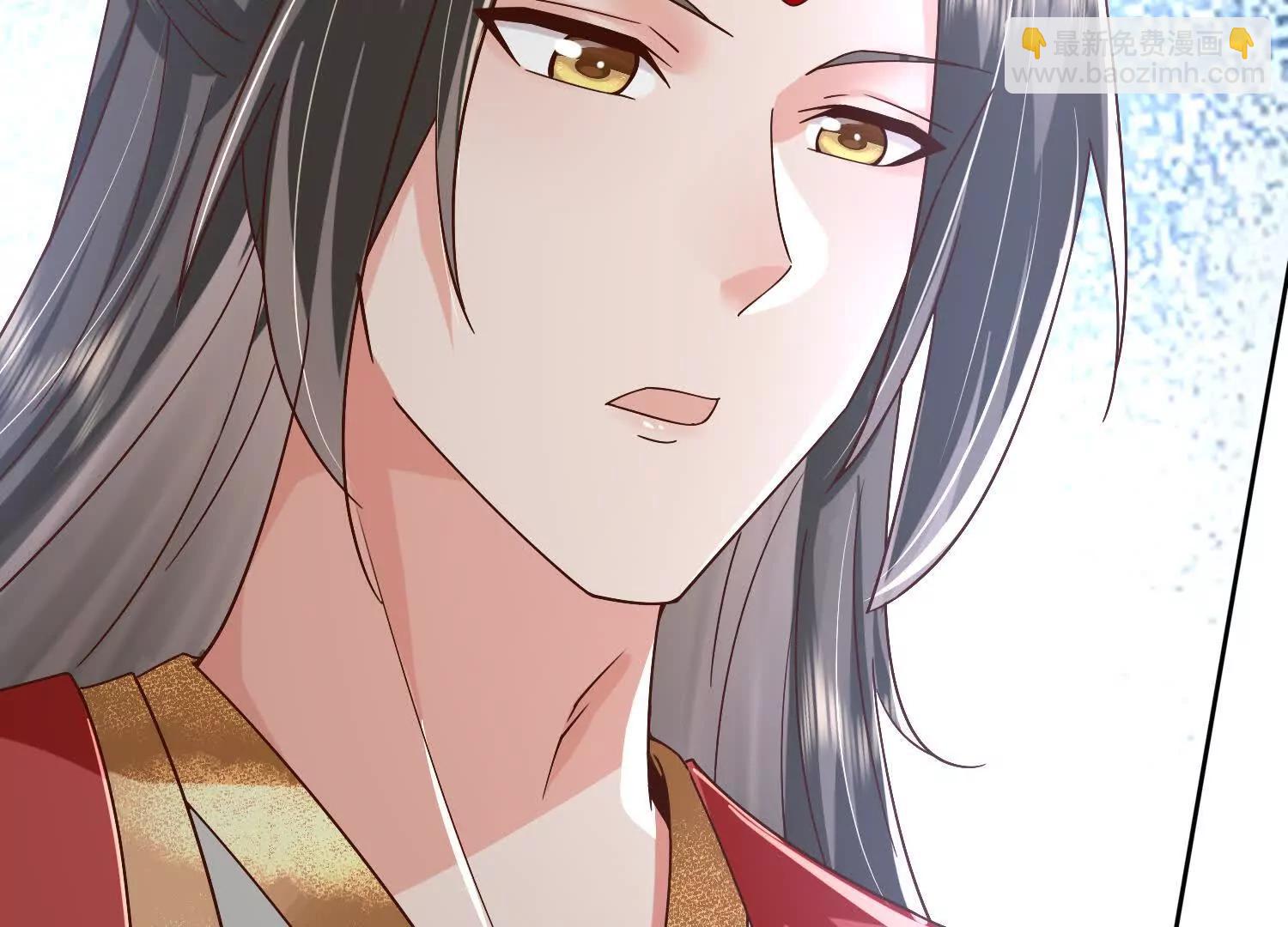 在我婚礼闹事的后果(1/3)-第15话