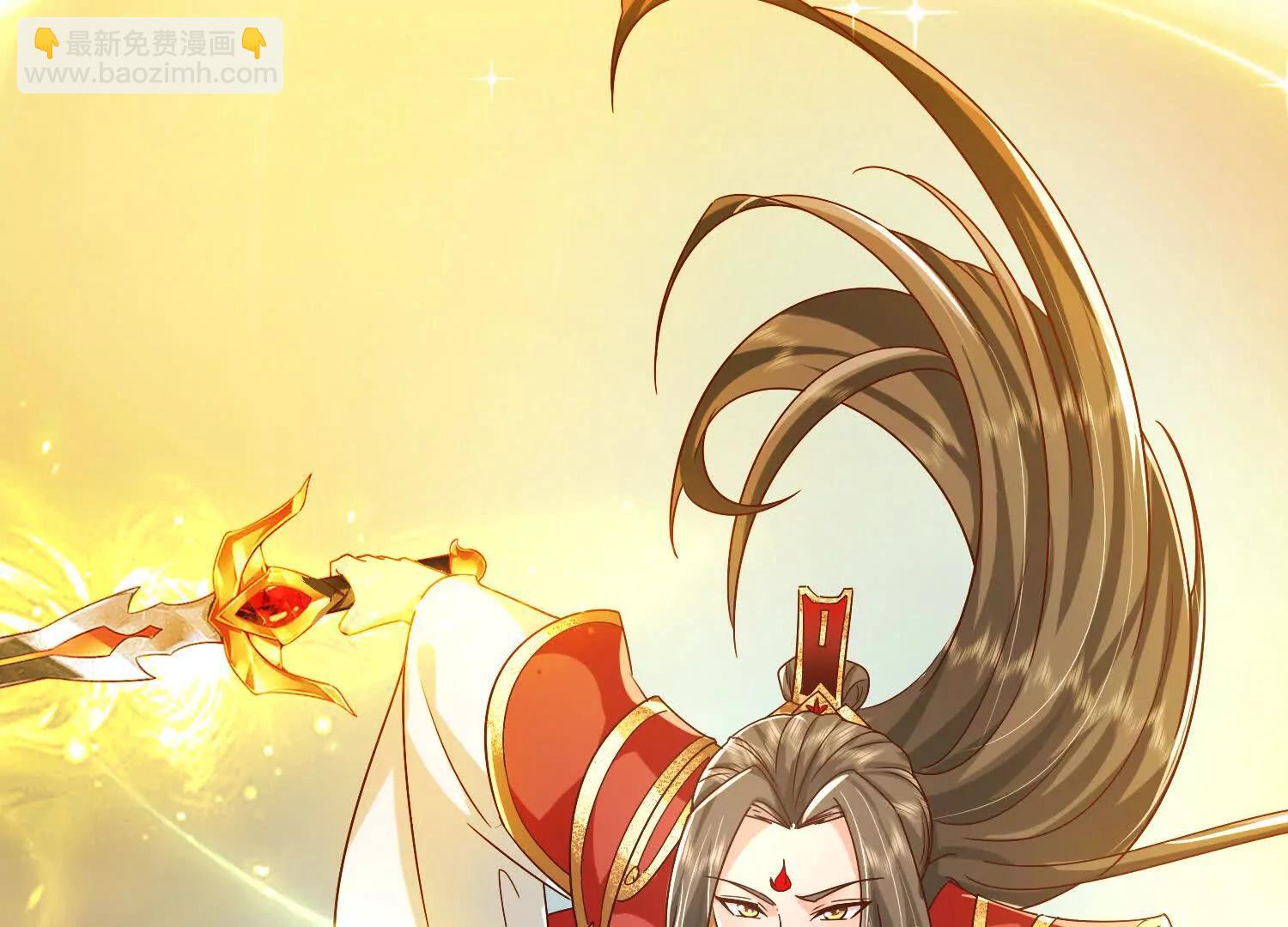 在我婚礼闹事的后果(1/3)-第15话