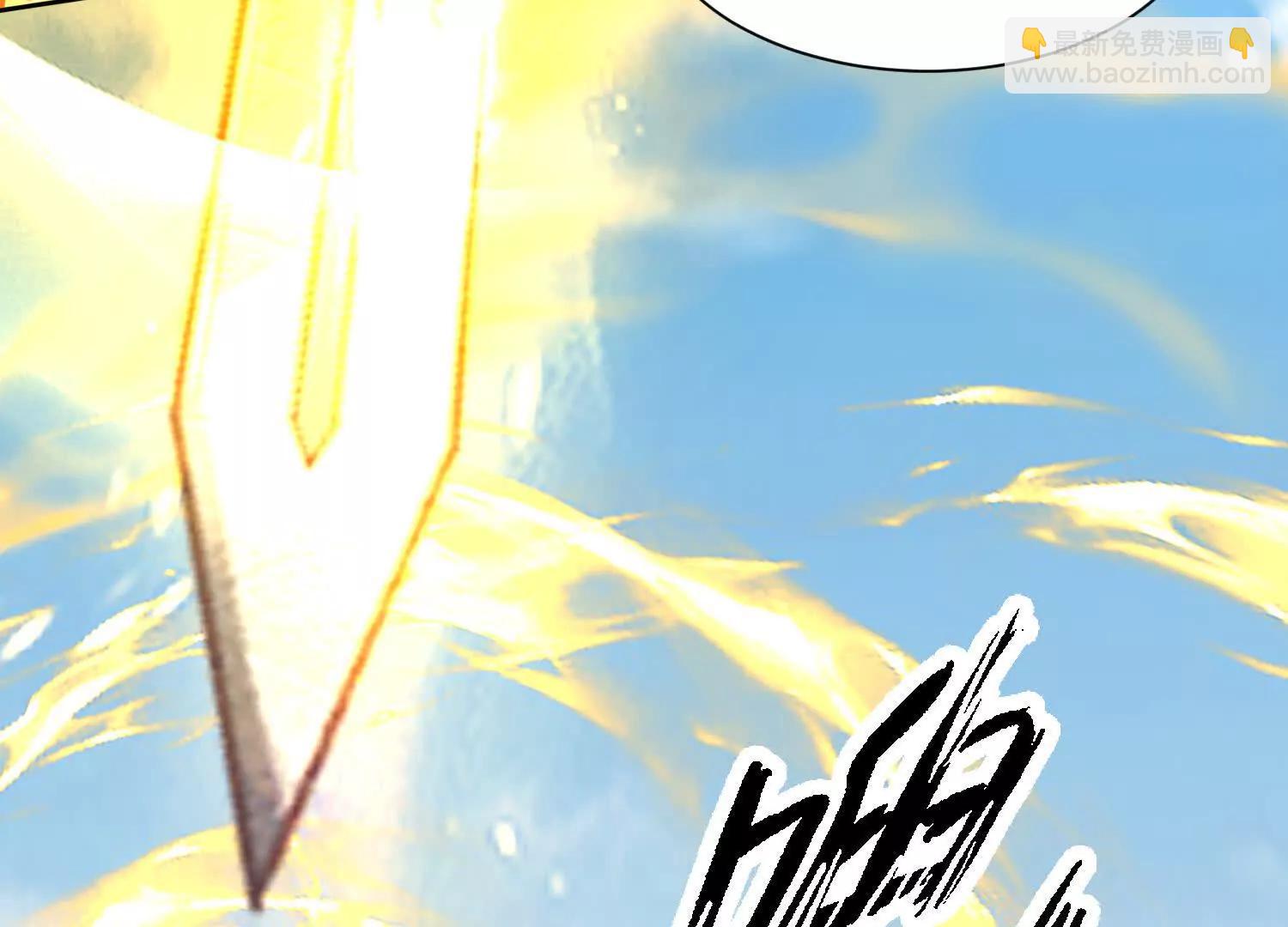 在我婚礼闹事的后果(1/3)-第15话