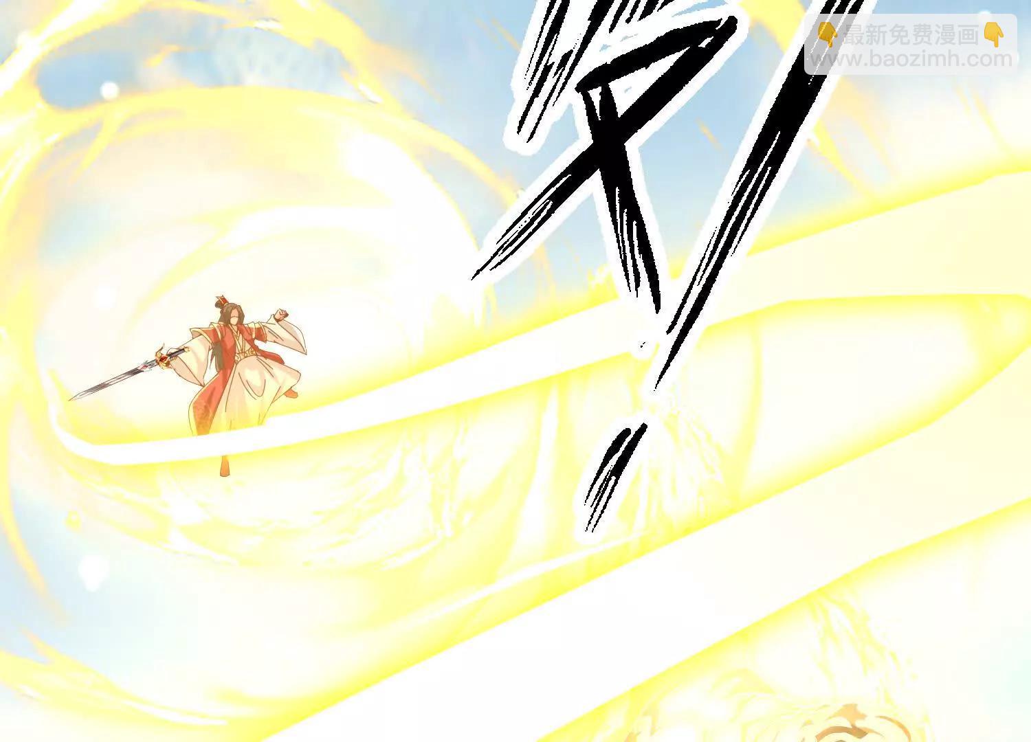 在我婚礼闹事的后果(1/3)-第15话