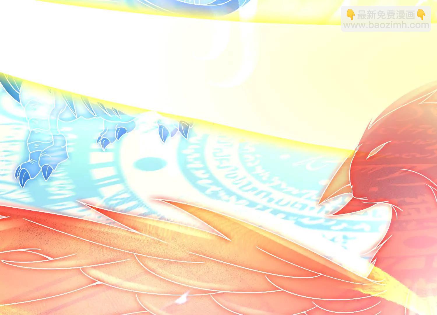 在我婚礼闹事的后果(1/3)-第15话