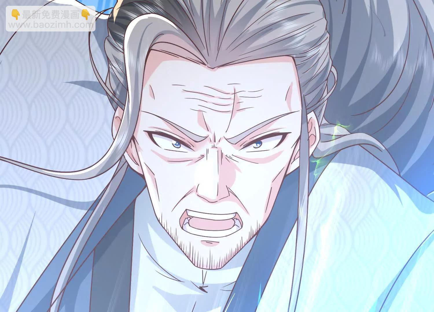 在我婚礼闹事的后果(1/3)-第15话