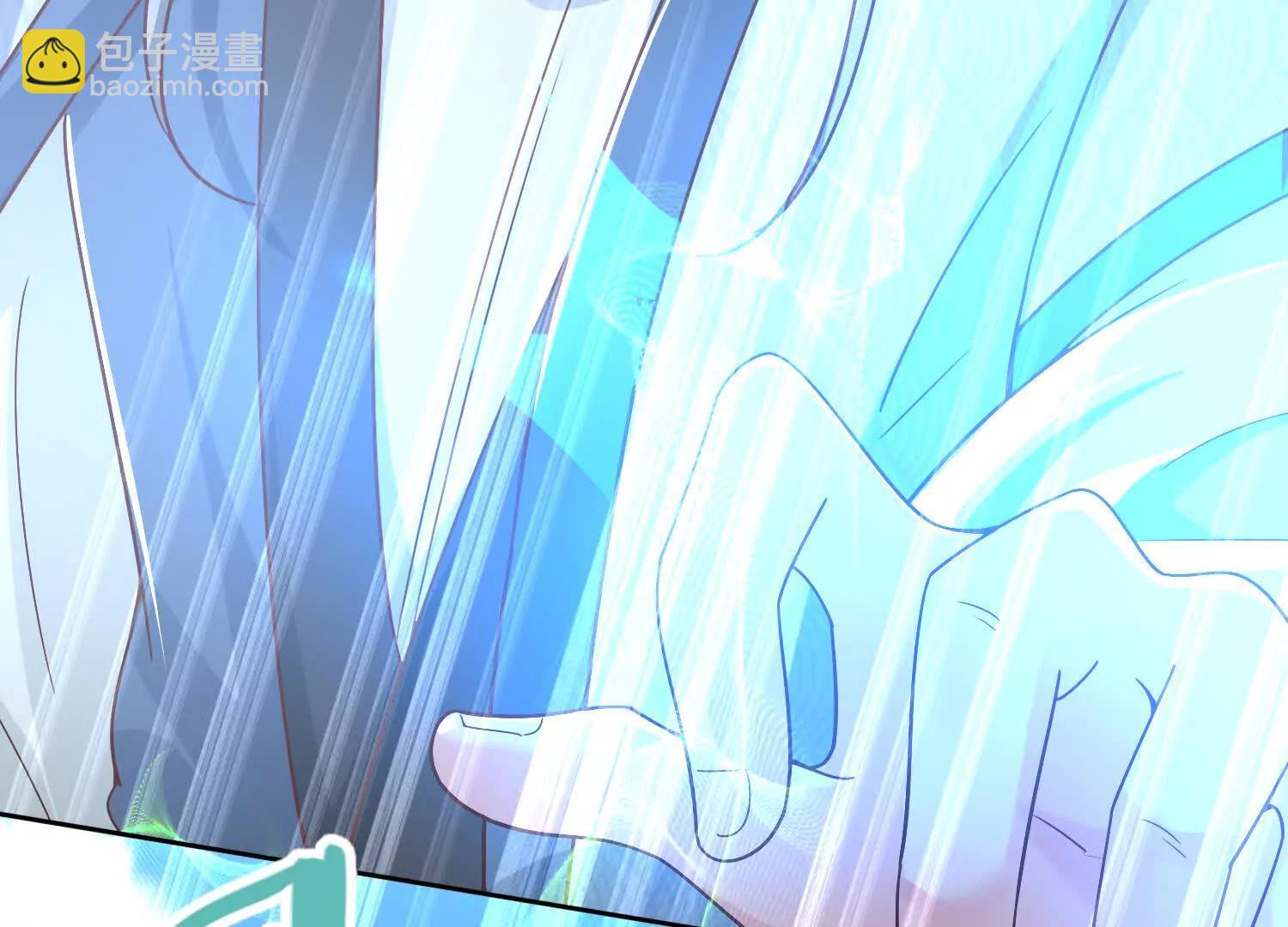 在我婚礼闹事的后果(1/3)-第15话