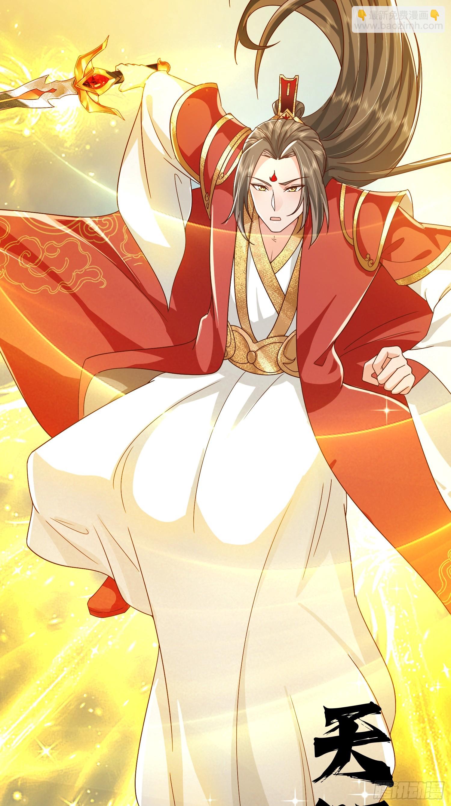 15话 在我婚礼闹事的后果-第63话