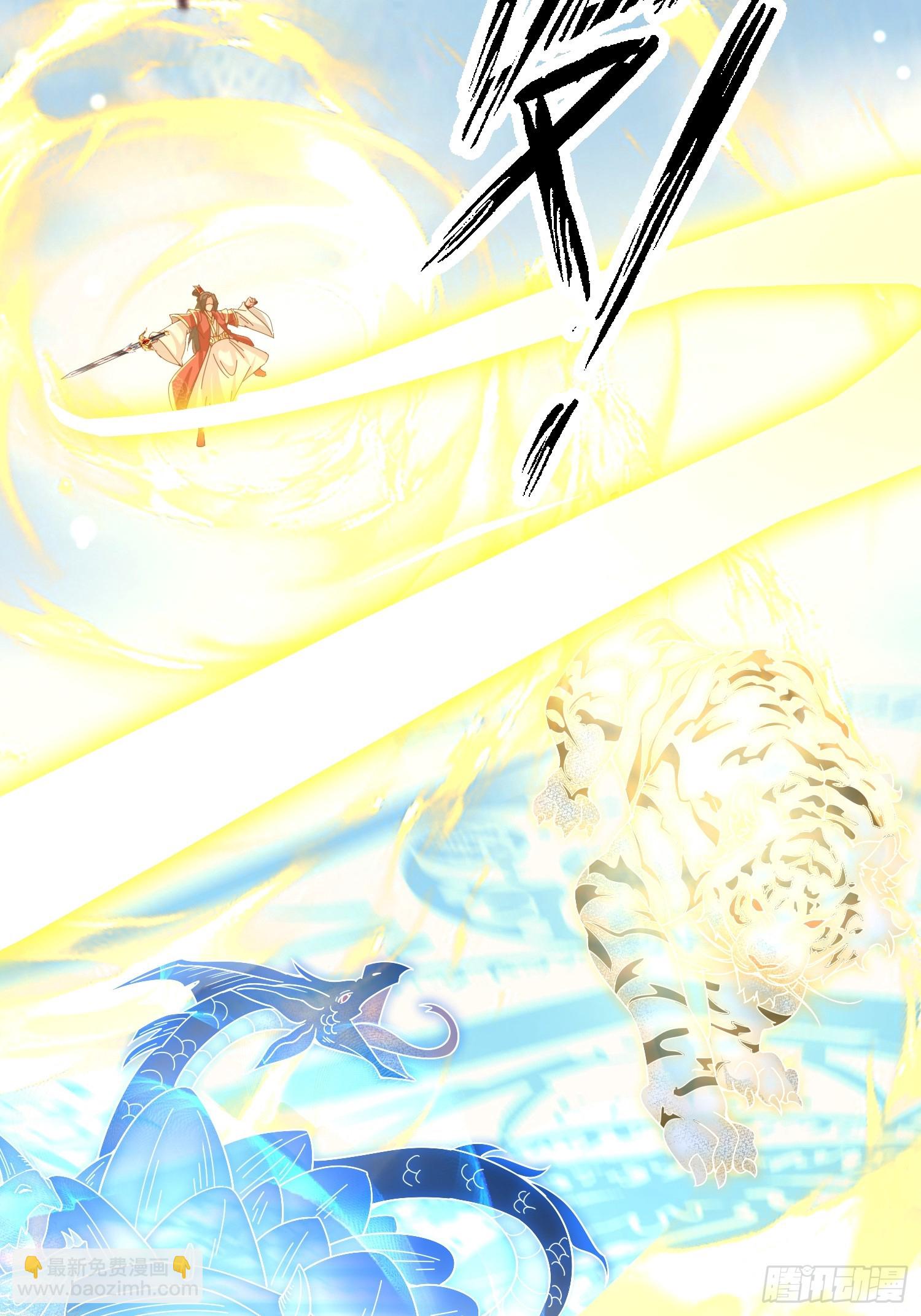 15话 在我婚礼闹事的后果-第63话