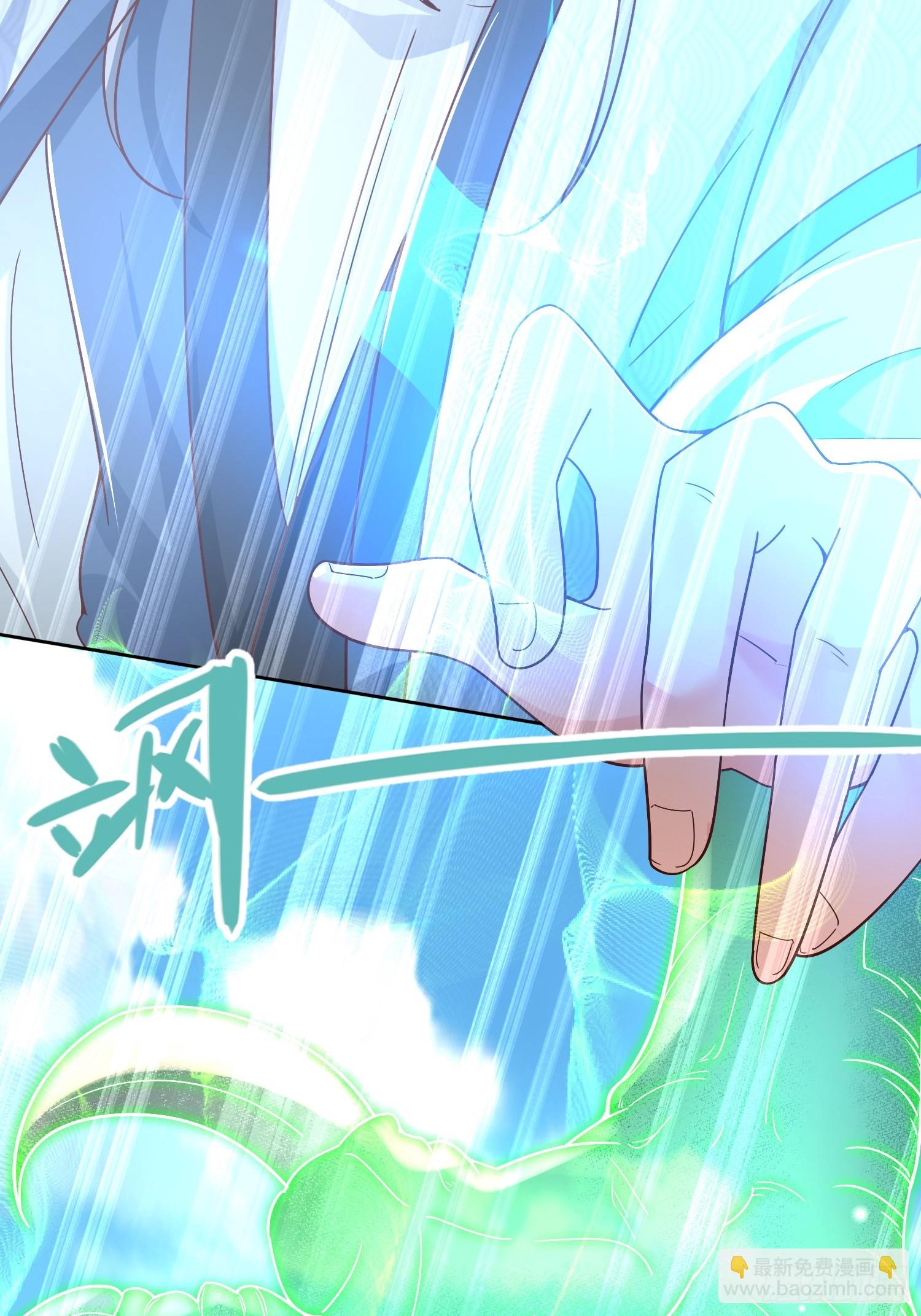 15话 在我婚礼闹事的后果-第63话