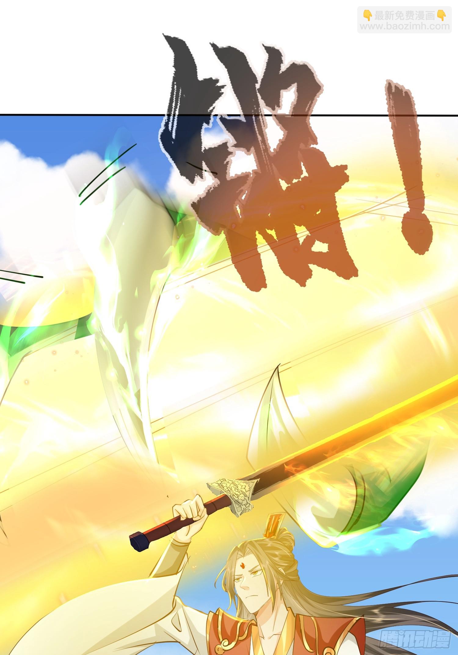 15话 在我婚礼闹事的后果-第63话