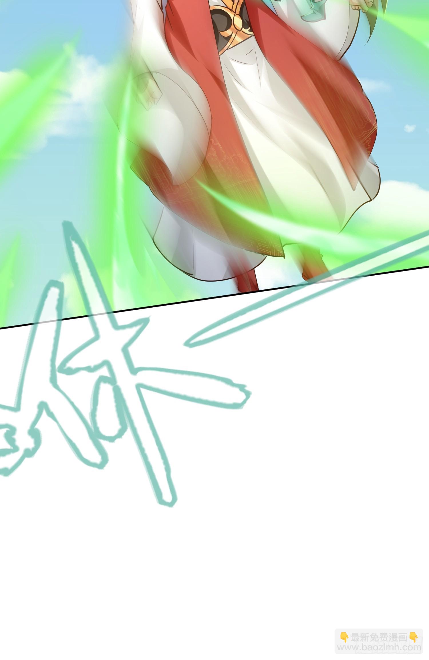 15话 在我婚礼闹事的后果-第63话