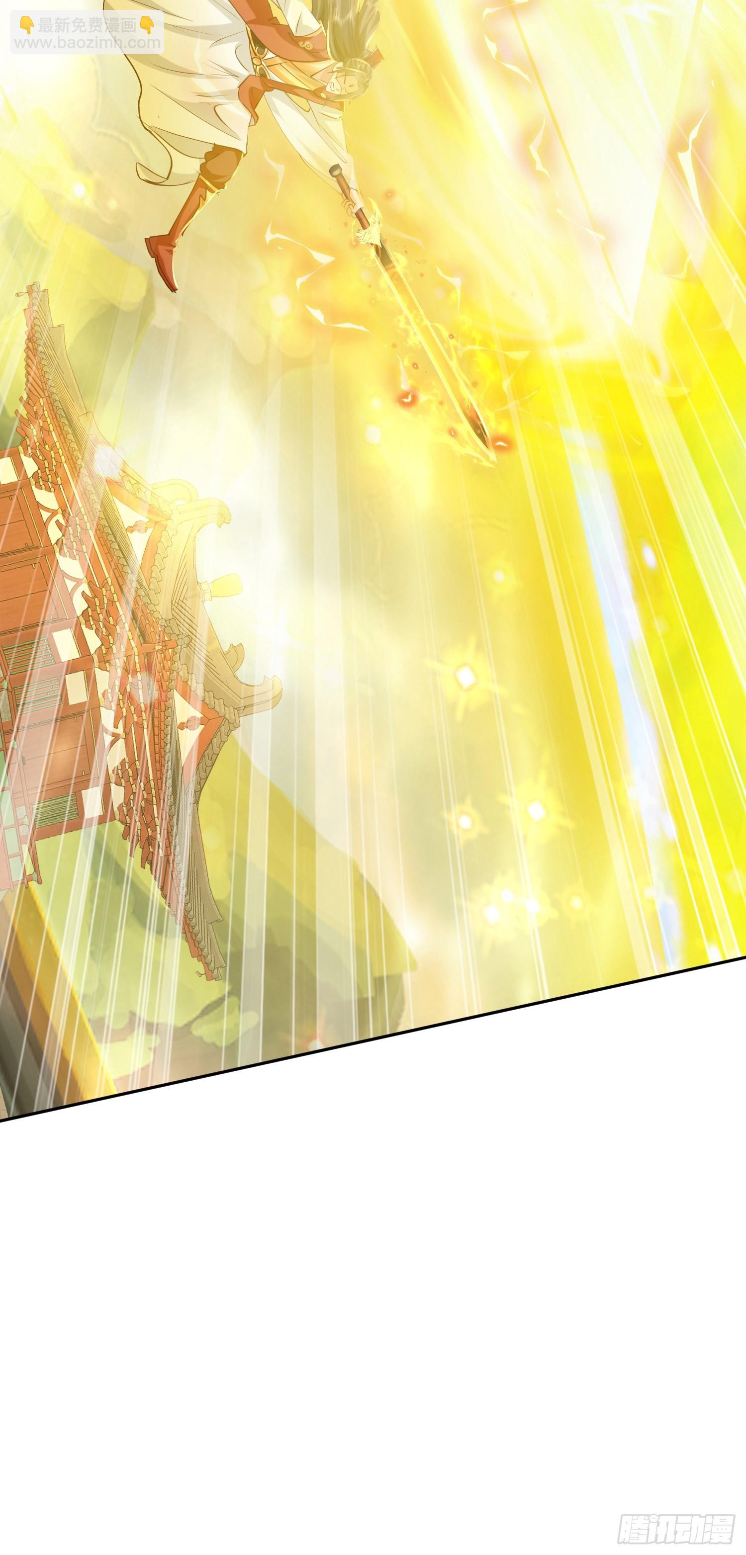 15话 在我婚礼闹事的后果-第63话