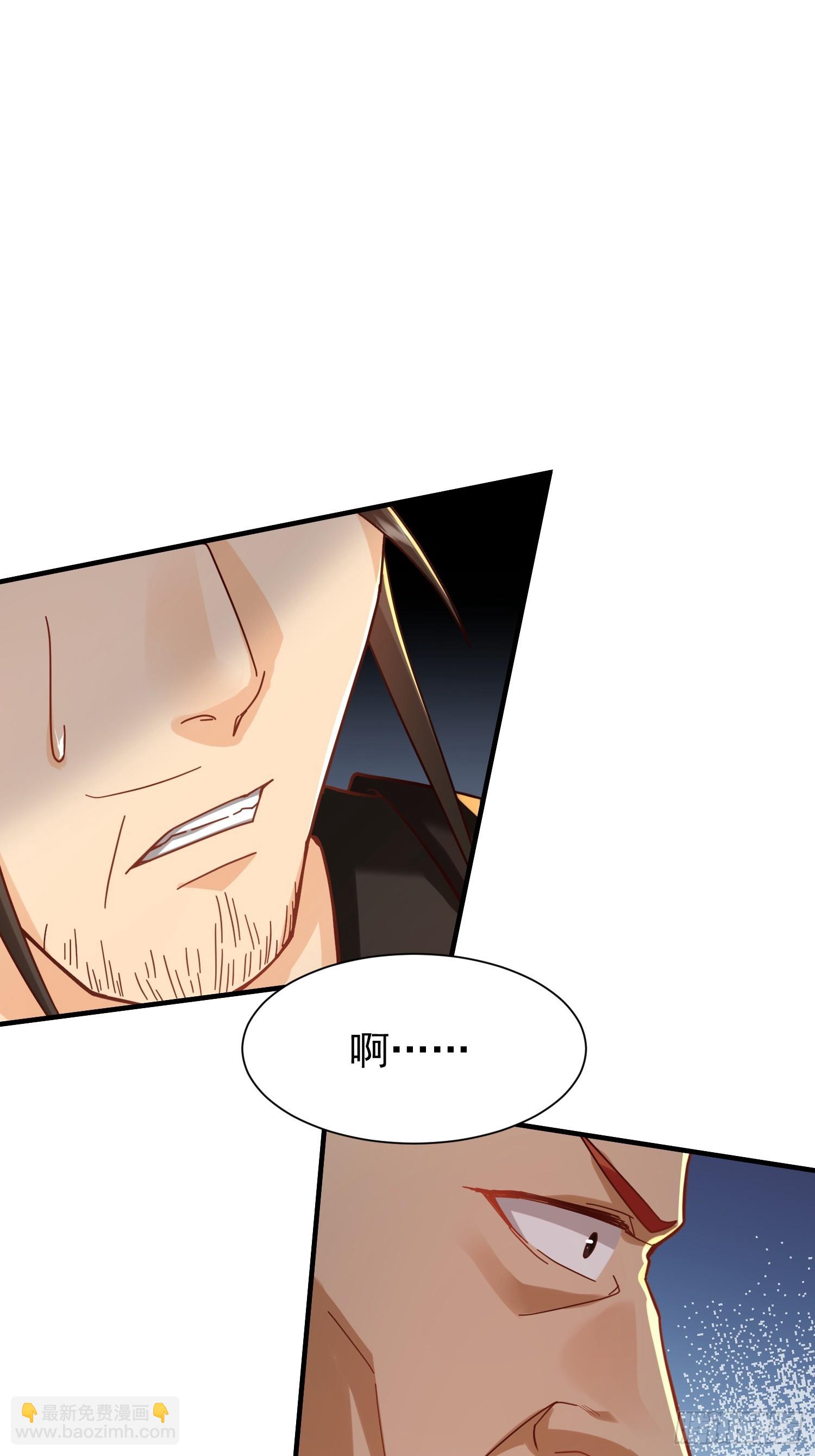 15话 在我婚礼闹事的后果-第63话