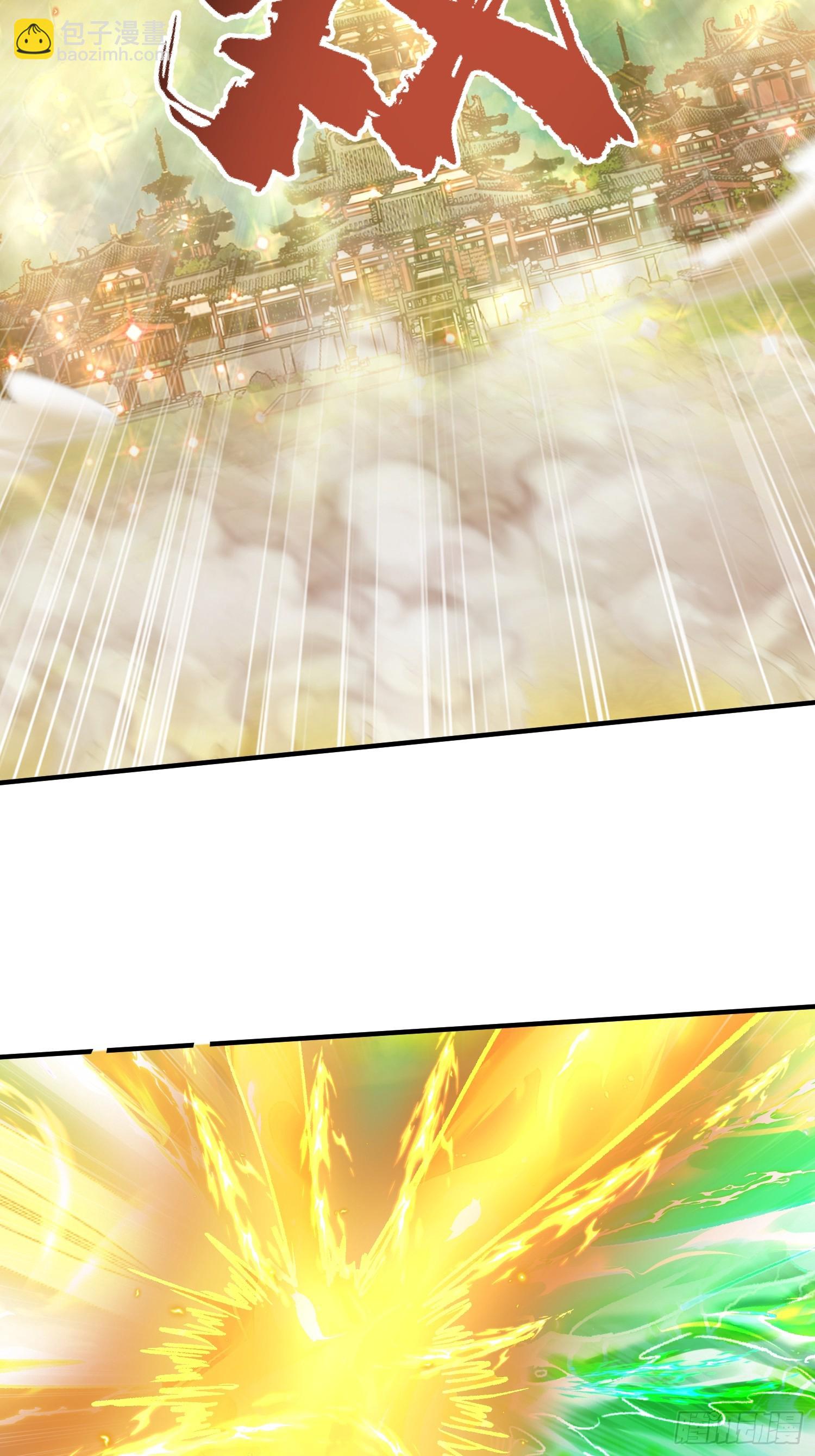 15话 在我婚礼闹事的后果-第63话