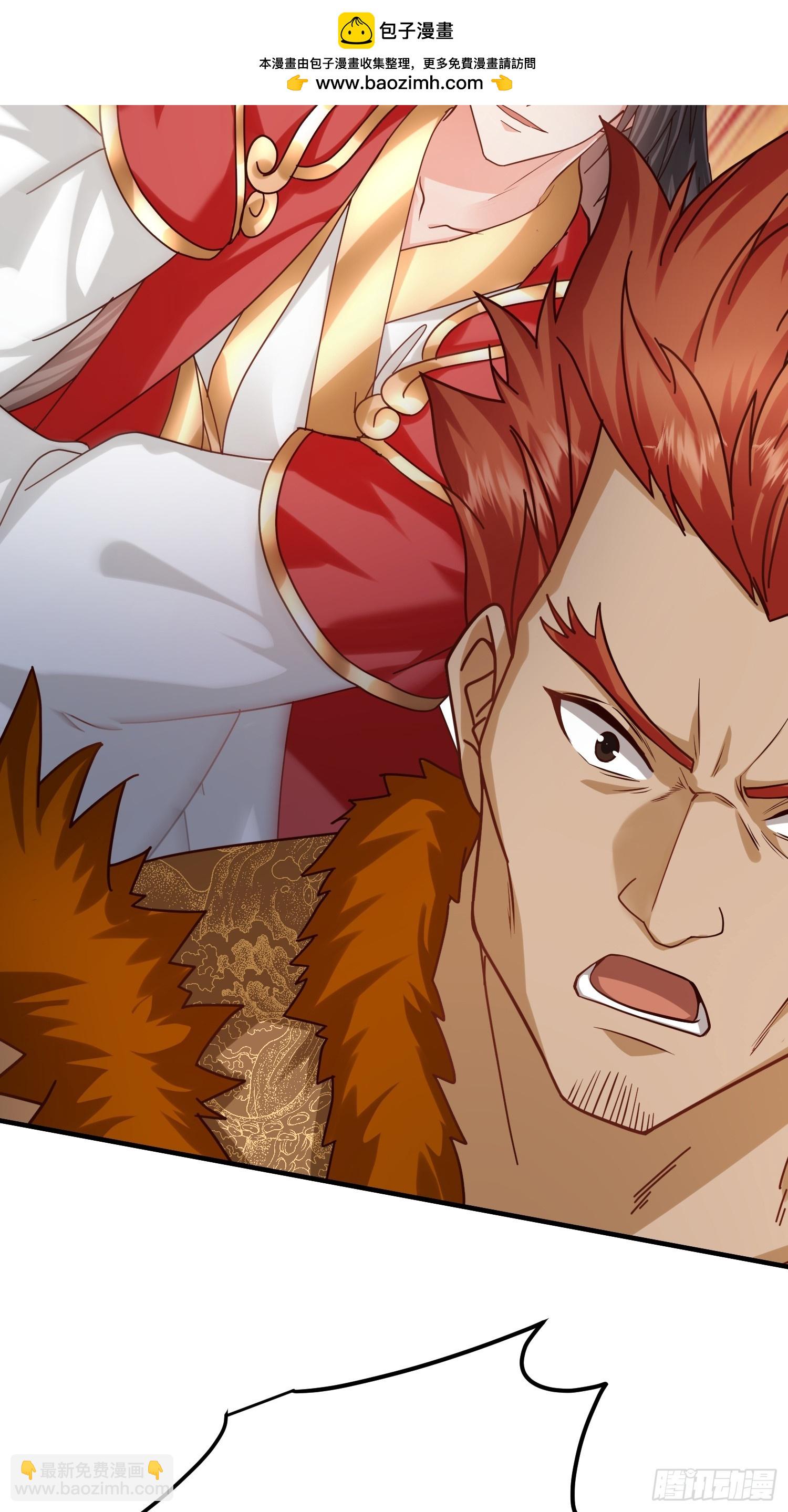 15话 在我婚礼闹事的后果-第63话